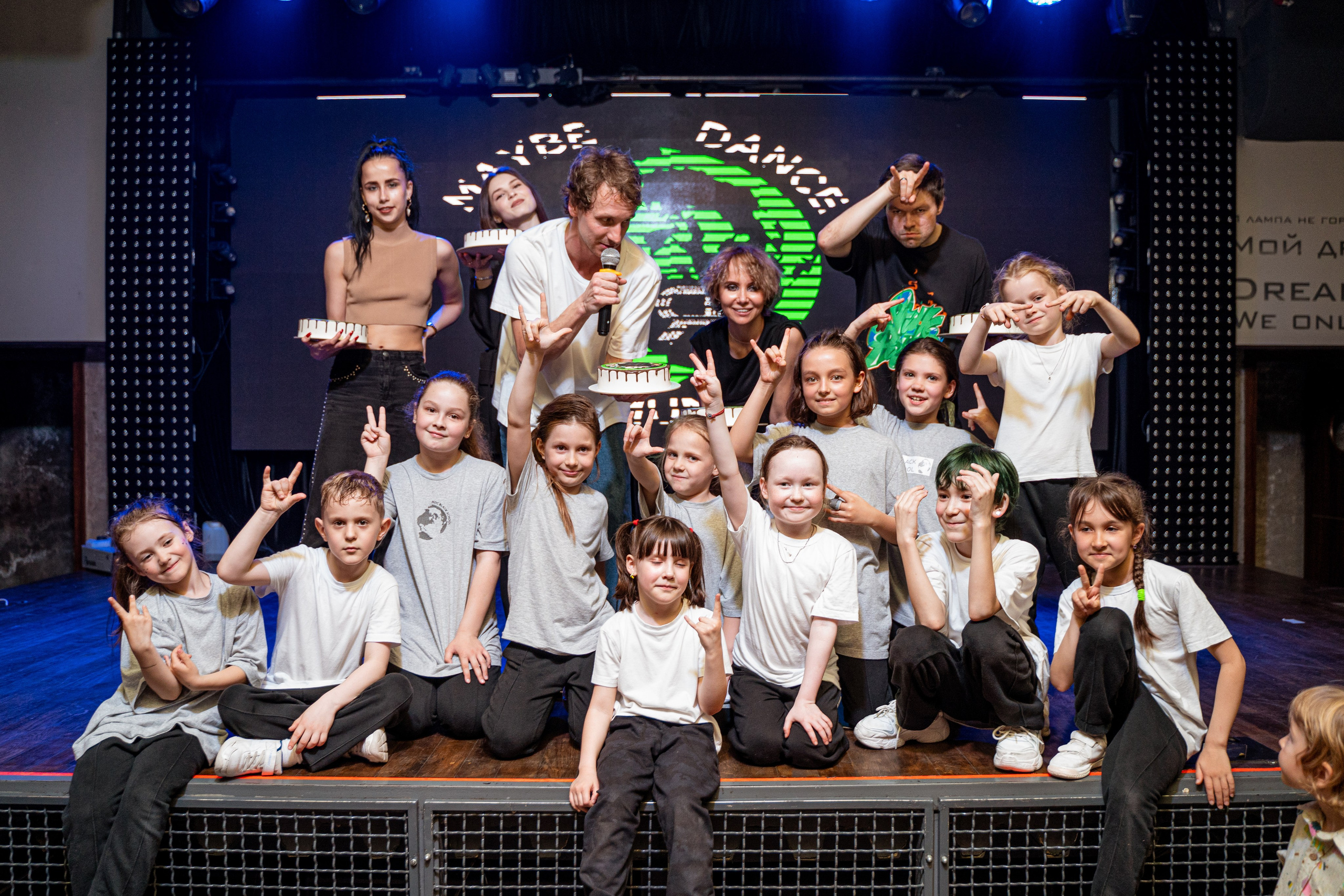 Танцевальная школа MDC. Свадебный и репортажный фотограф в Уфе| Осетрова Ольга