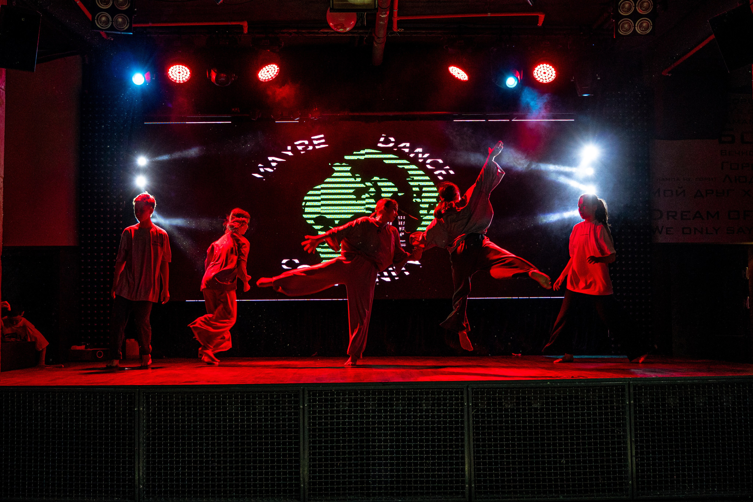 Танцевальная школа MDC. Свадебный и репортажный фотограф в Уфе| Осетрова Ольга