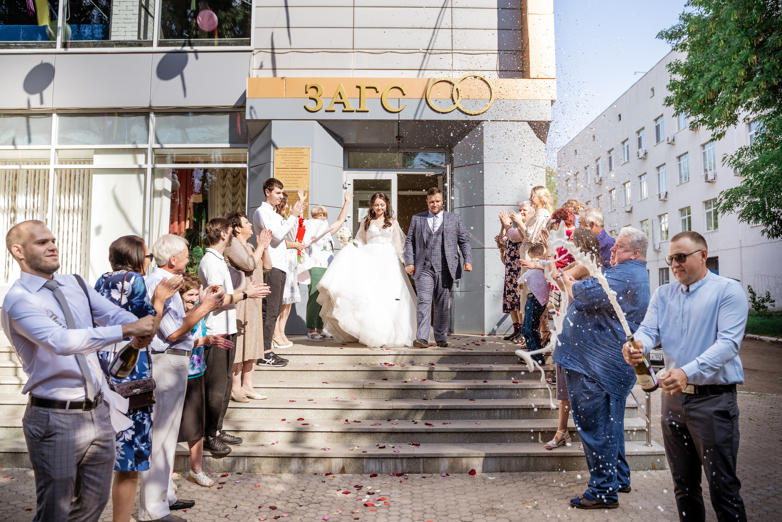 Свадьба Марины и Николая. Главная