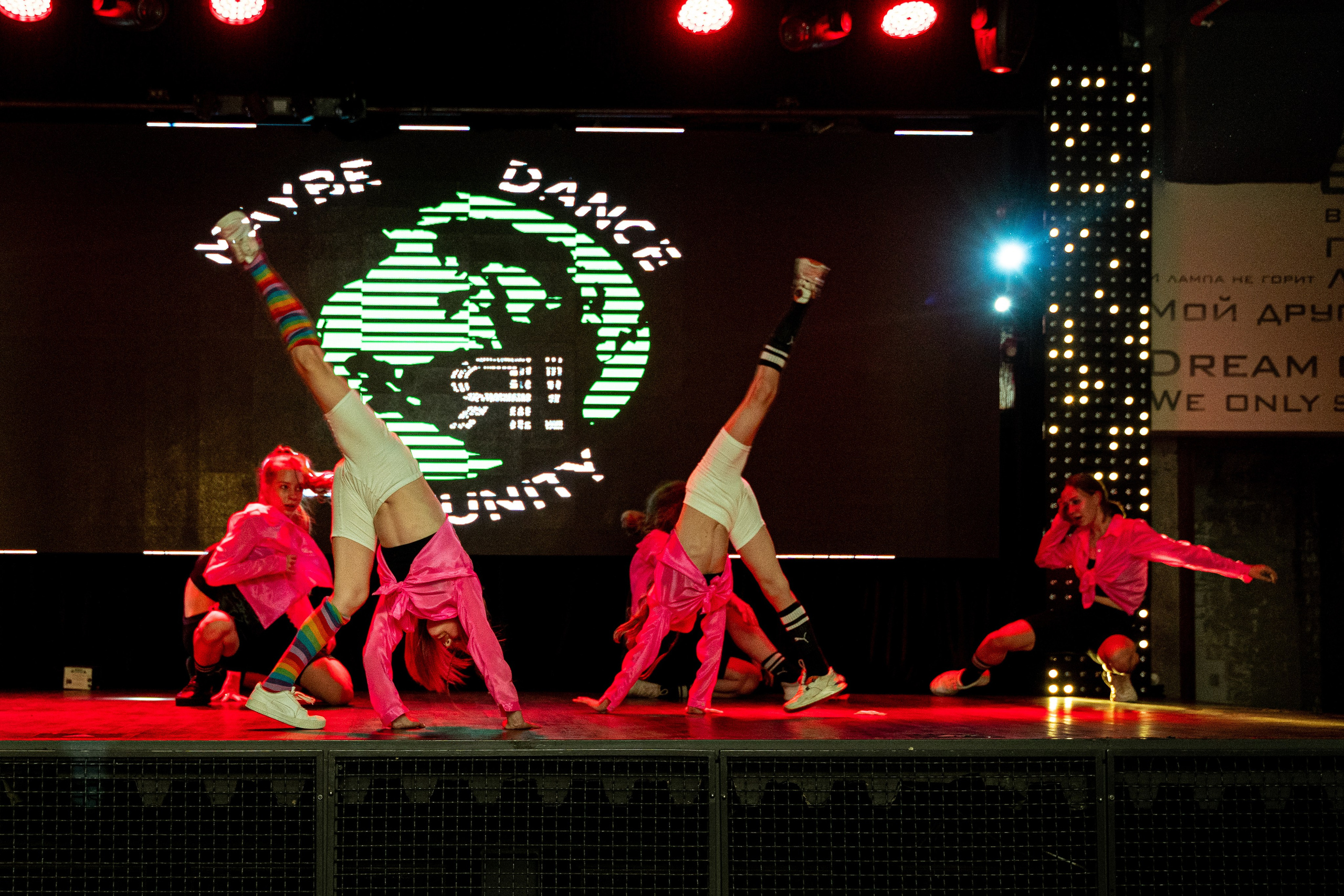 Танцевальная школа MDC. Свадебный и репортажный фотограф в Уфе| Осетрова Ольга