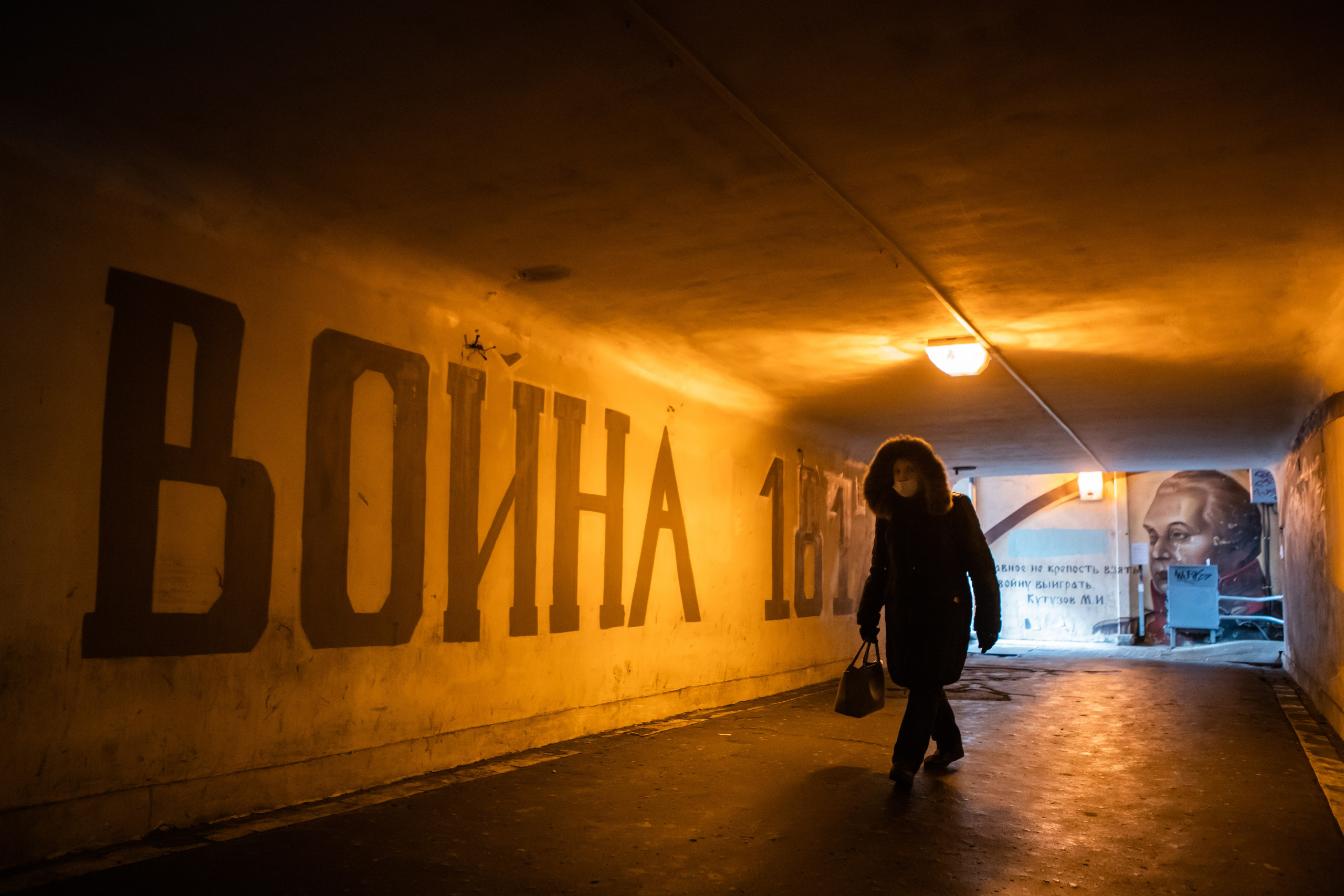 Тула. Репортажный фотограф Алексей Пирязев