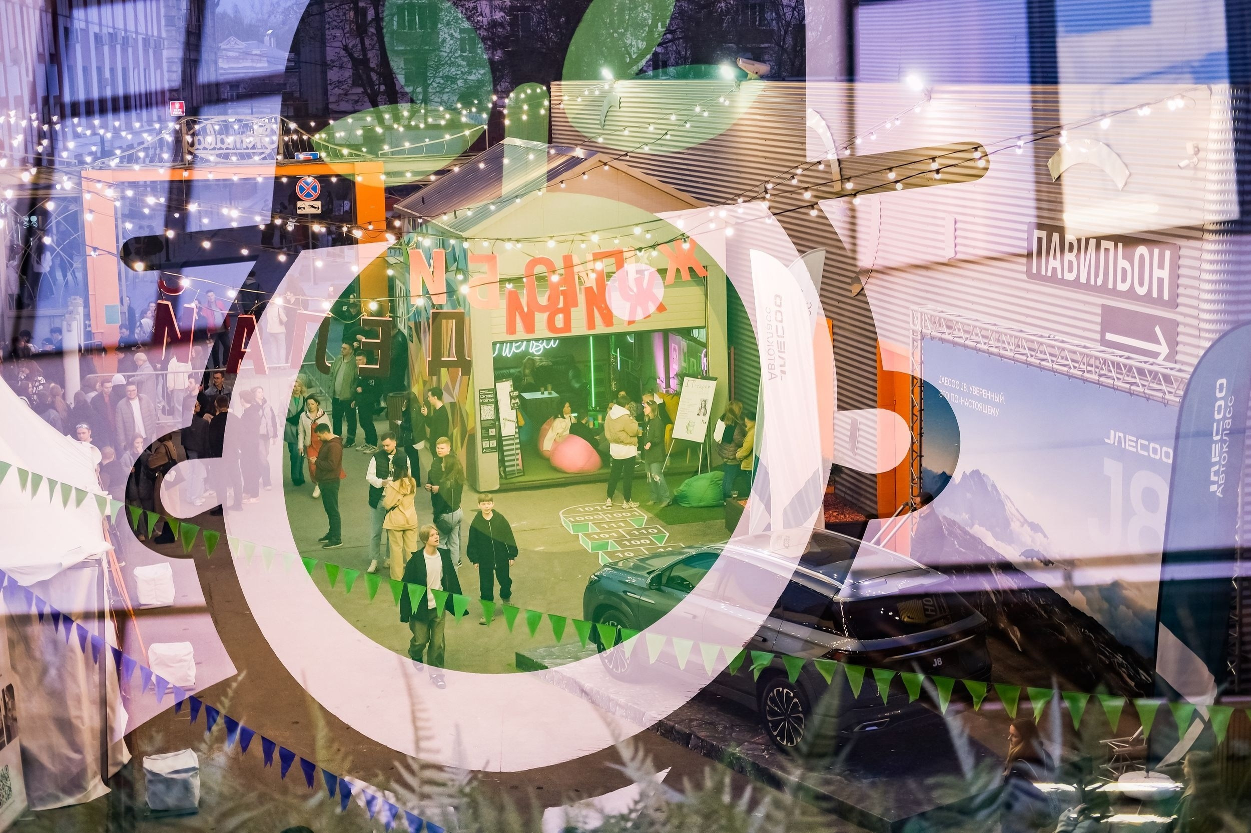 Двойная экспозиция. Репортажный фотограф Алексей Пирязев