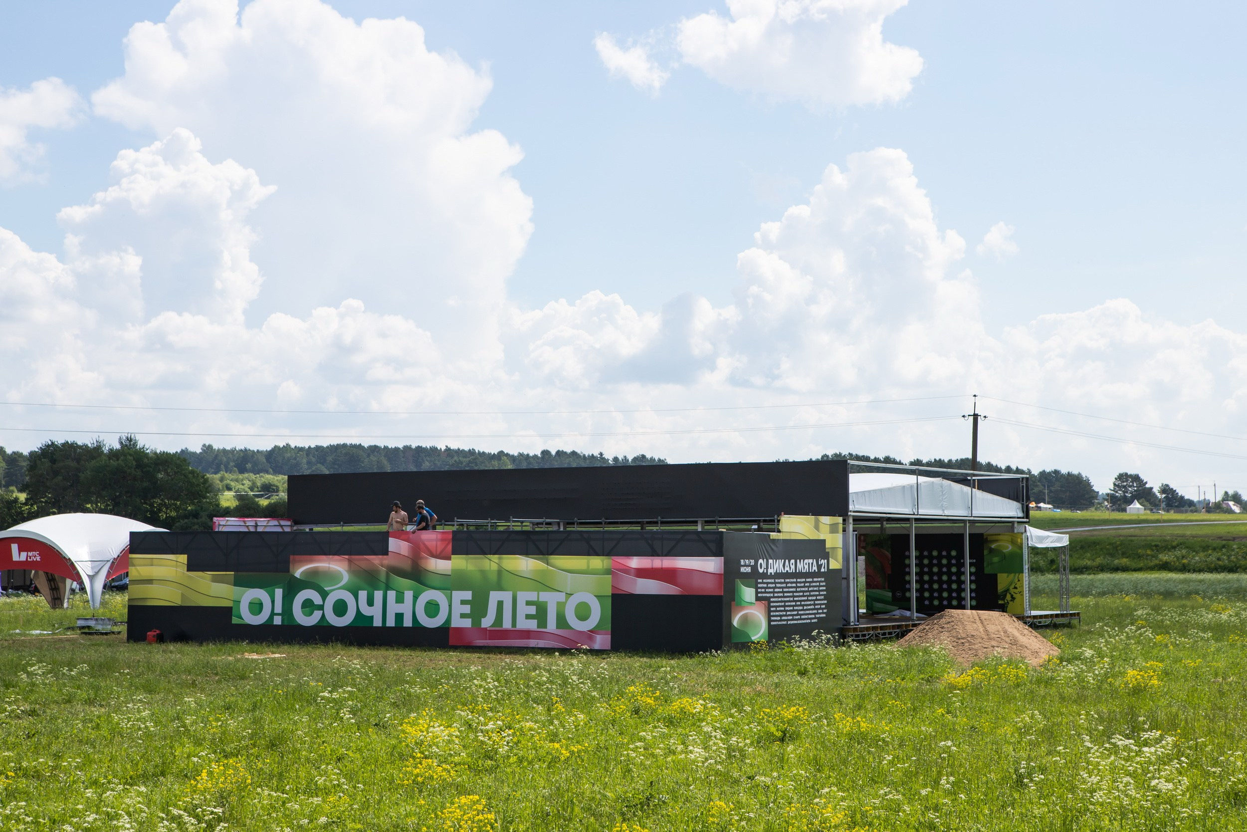 2021. Репортажный фотограф Алексей Пирязев