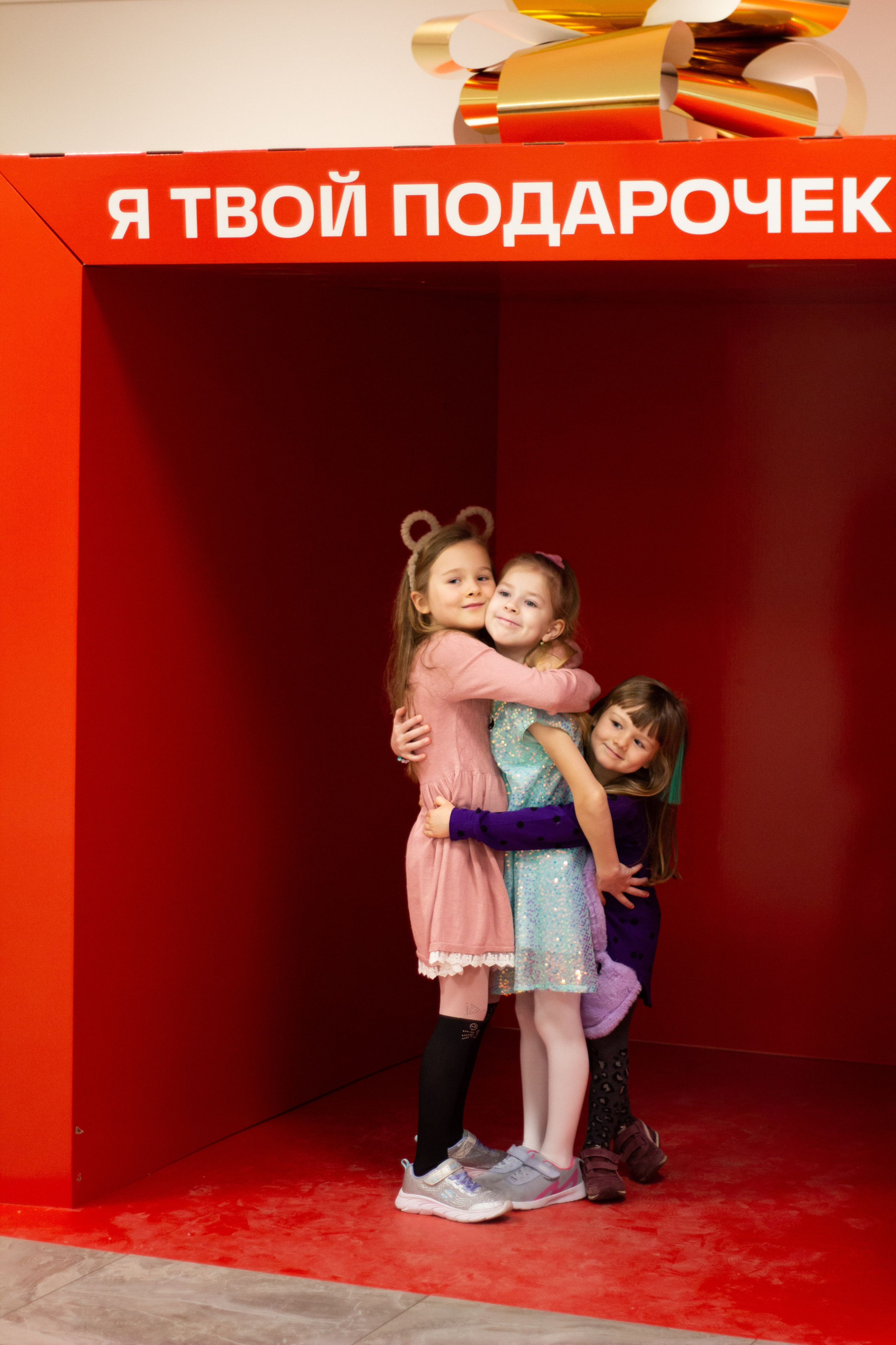 ITMO x Ёлка, 24 декабря 2022. Фотограф Скворцова Дарья