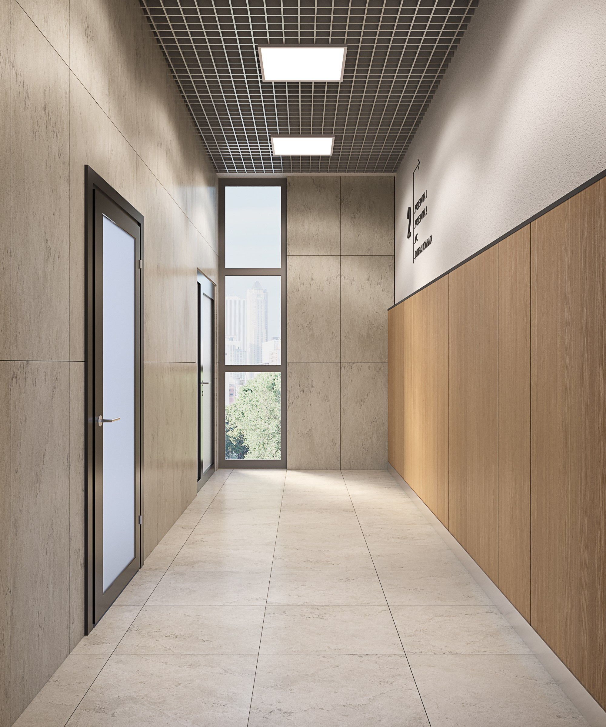 Интерьер светлого коридора перед санузлом с высокими окнами и дверями в тёмных рамах