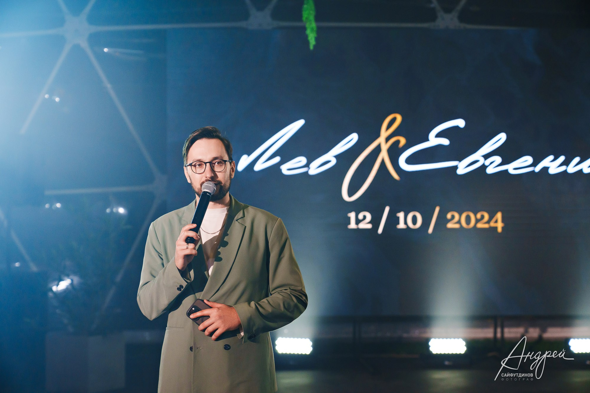 Фотоотчёт и бэкстейдж свадебной фотосессии. Свадебный и семейный фотограф в Ростове-на-Дону. Андрей Сайфутдинов