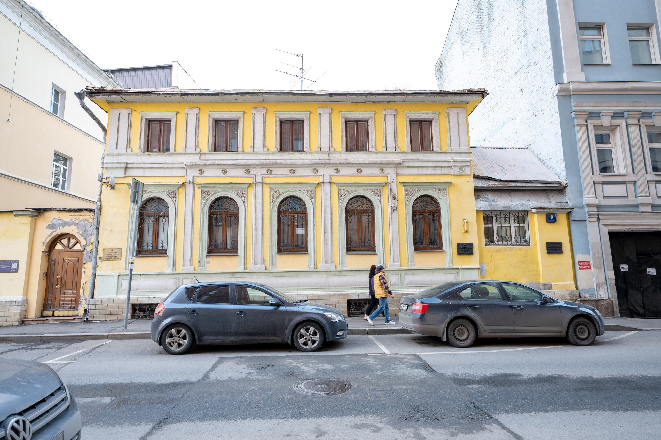 20250329 Лубянка — Чистые пруды. Дмитрий Ремизов. Фотография, как хобби