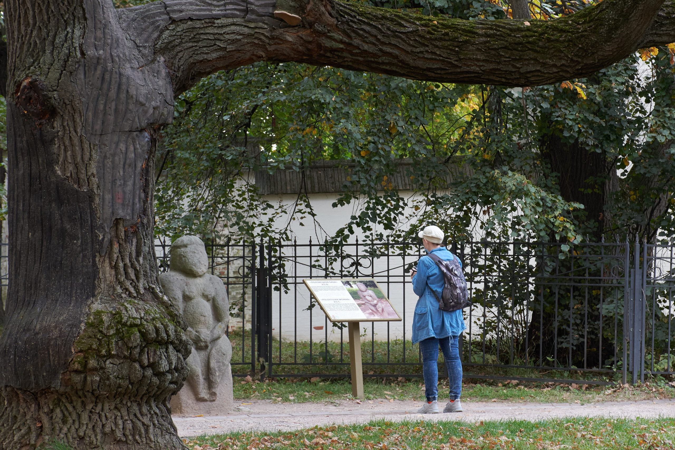 20200927 Коломенское. Дмитрий Ремизов. Фотография, как хобби