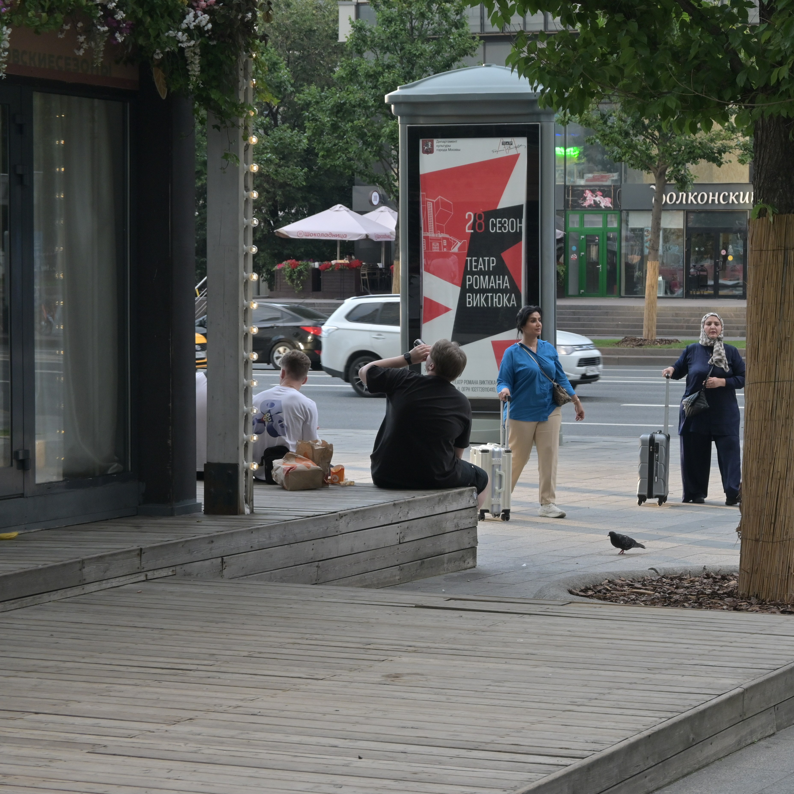 20 240 629 От Киевской до Арбатской. Дмитрий Ремизов. Фотография, как хобби