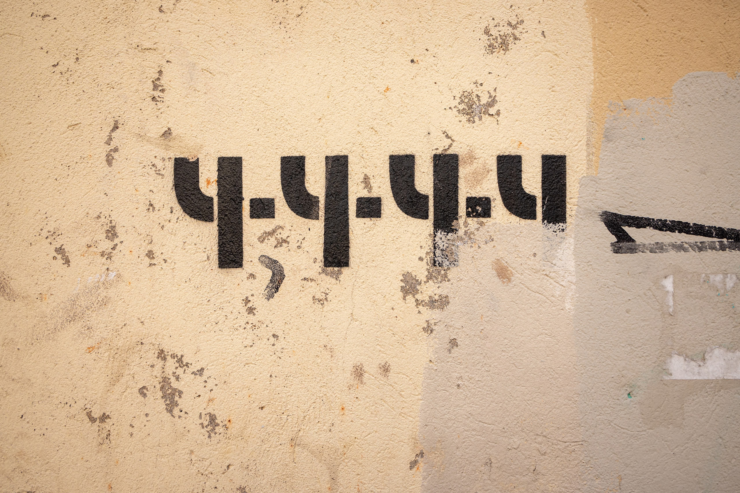 20250329 Лубянка — Чистые пруды. Дмитрий Ремизов. Фотография, как хобби