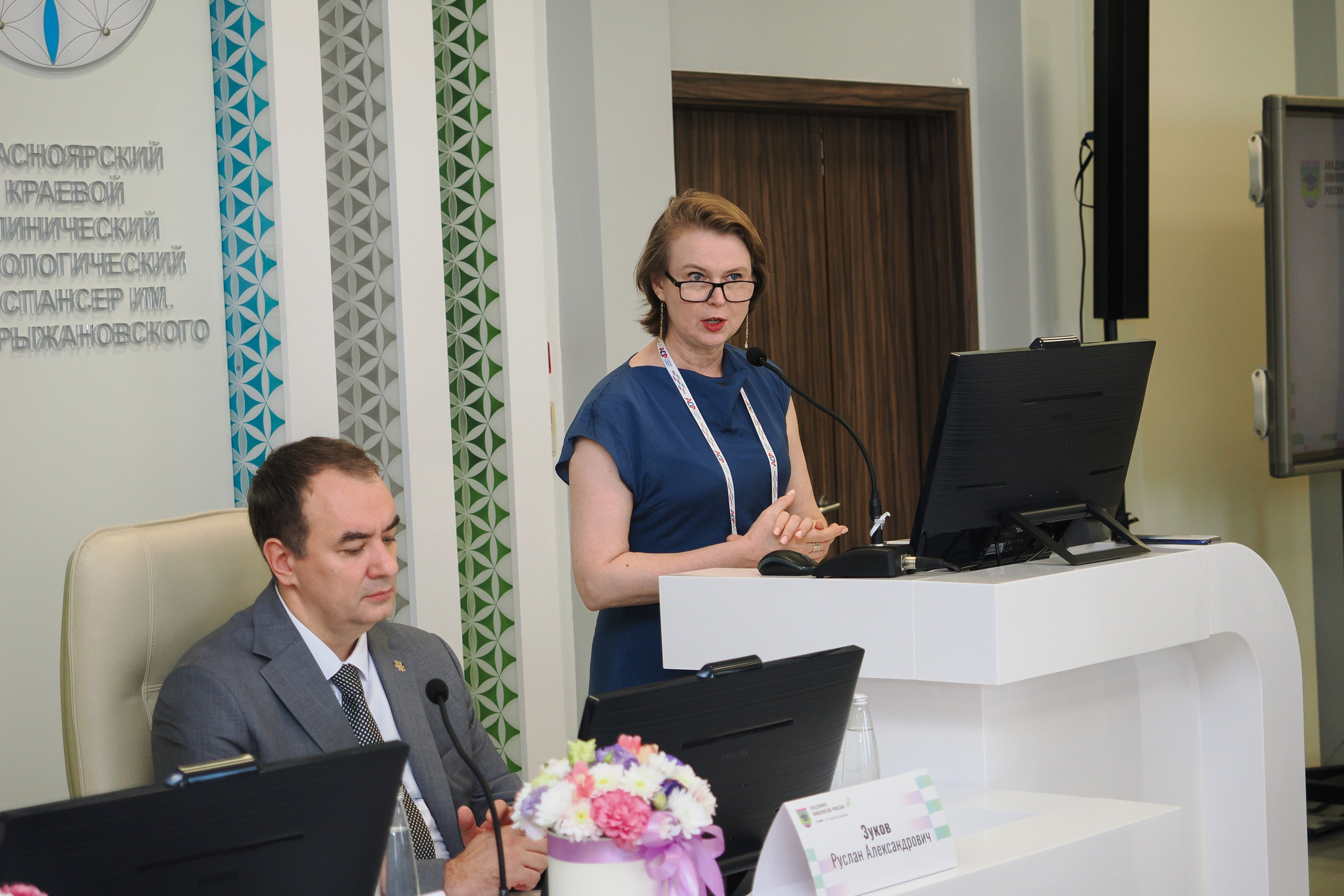 Академия Онкологов России. Репортажный фотограф Алексей Козьмин