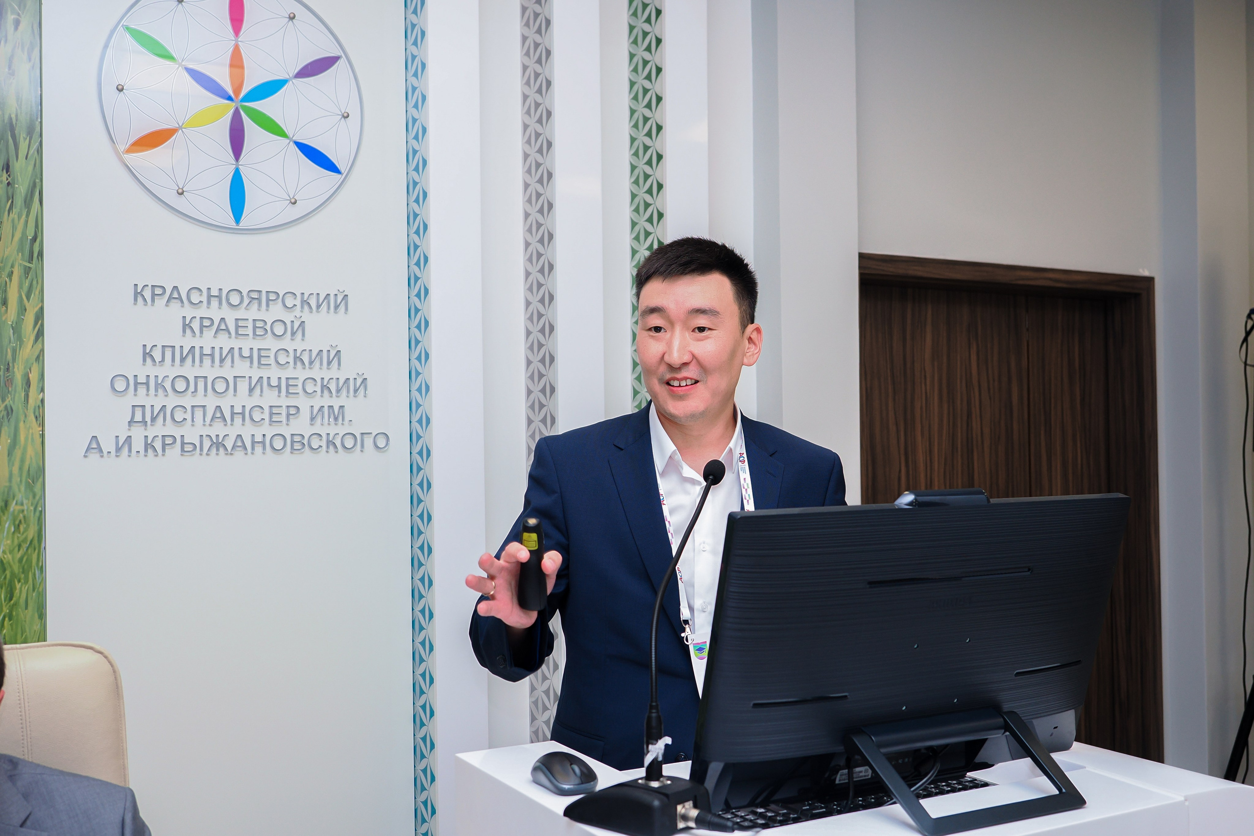 Академия Онкологов России. Репортажный фотограф Алексей Козьмин