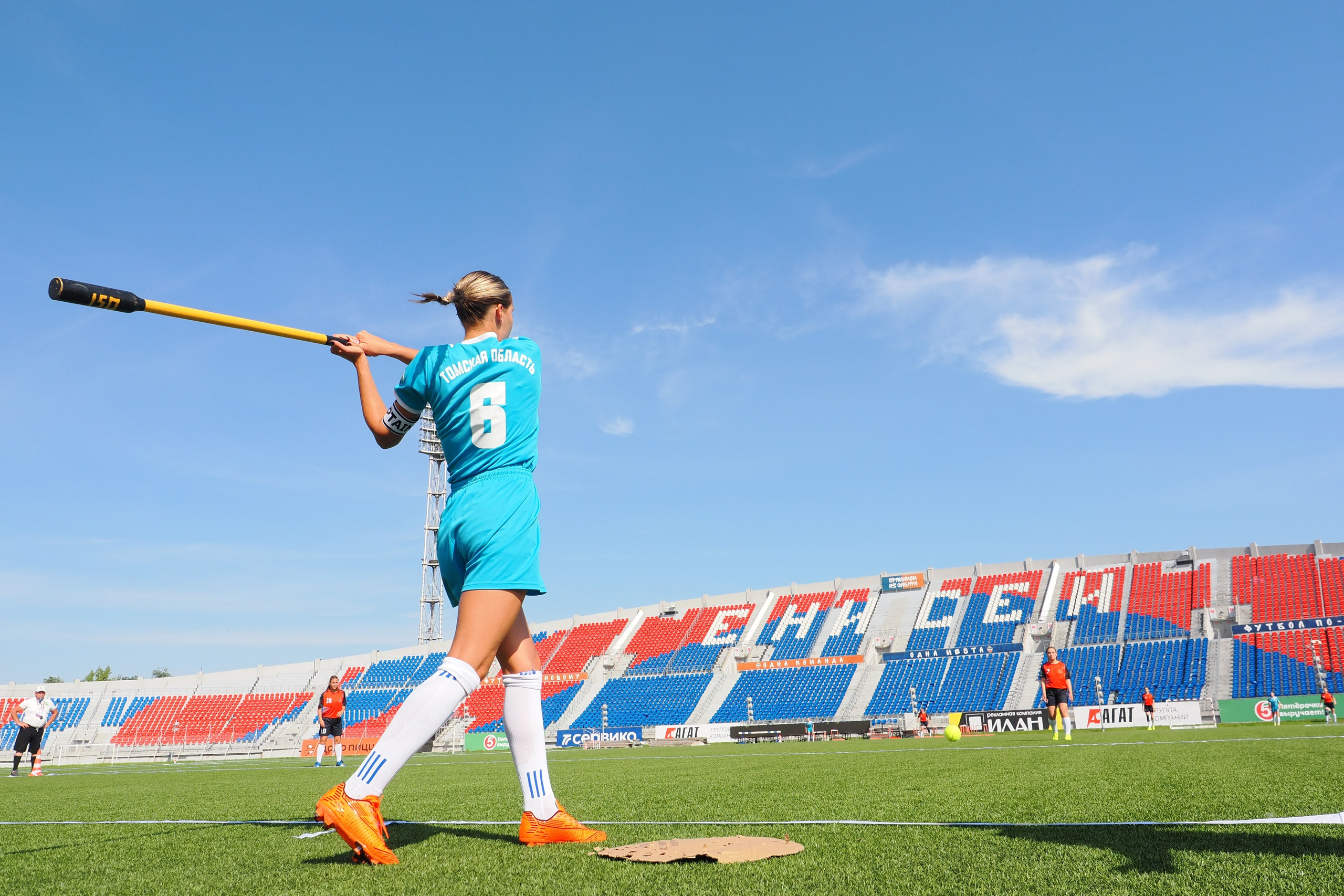 Всероссийские соревнования по русской лапте. Репортажный фотограф Алексей Козьмин
