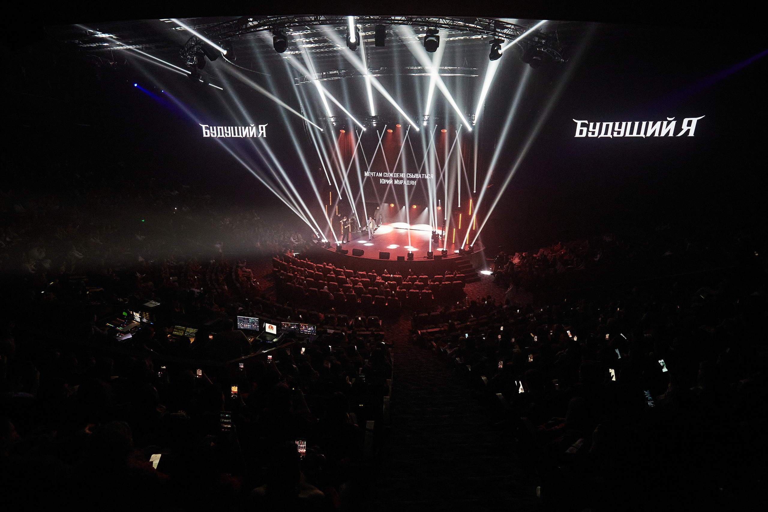 Будущий Я. Проект Марии Галантер. Фотографирую масштабные события, людей и их истории по всему миру. Константин Трубников