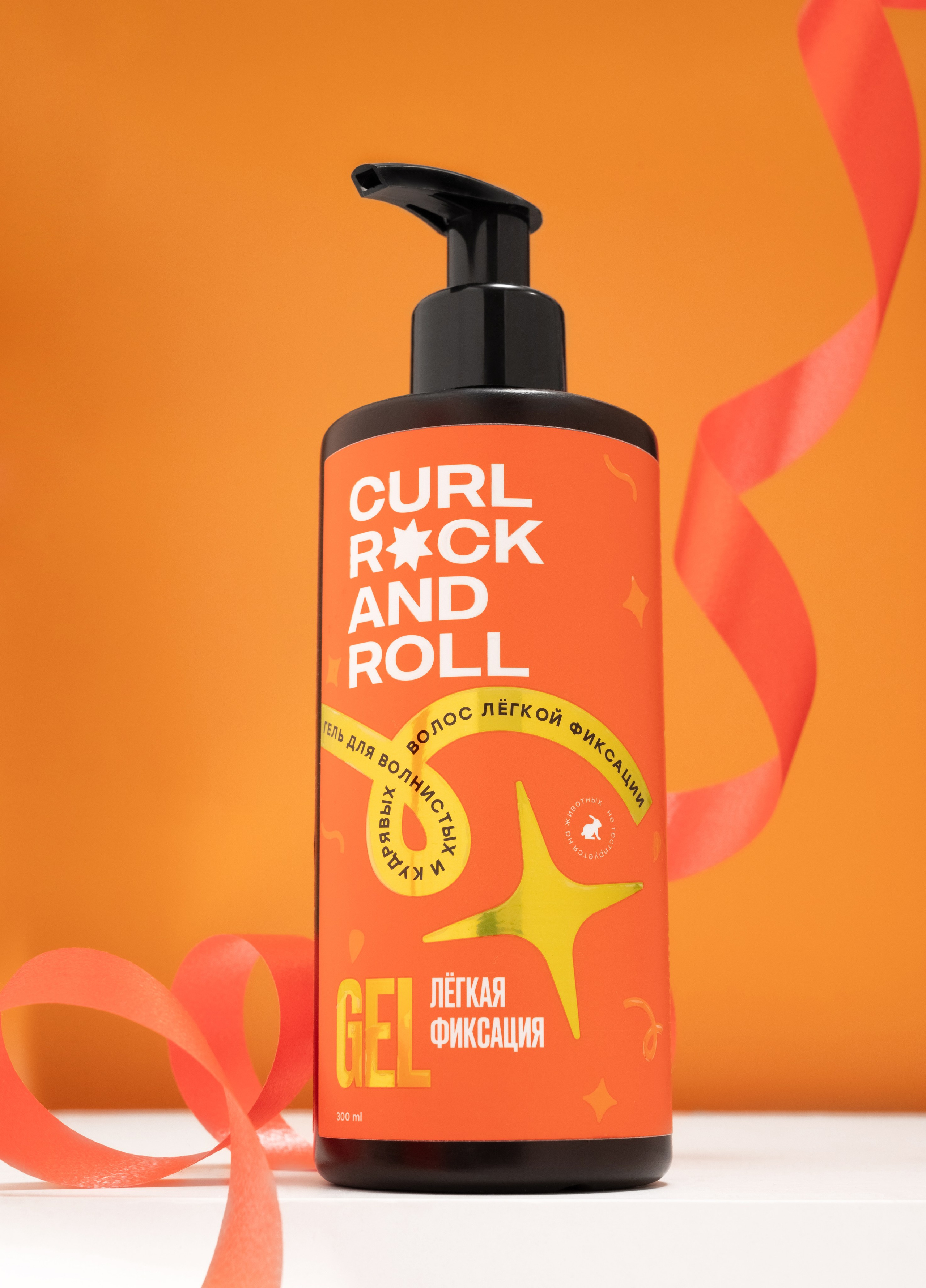 Ретушь для предметных фотографов. Свадебный и семейный фотограф Екатерина Пушан. Москва, Балашиха, Железнодорожный, Солнечногорск