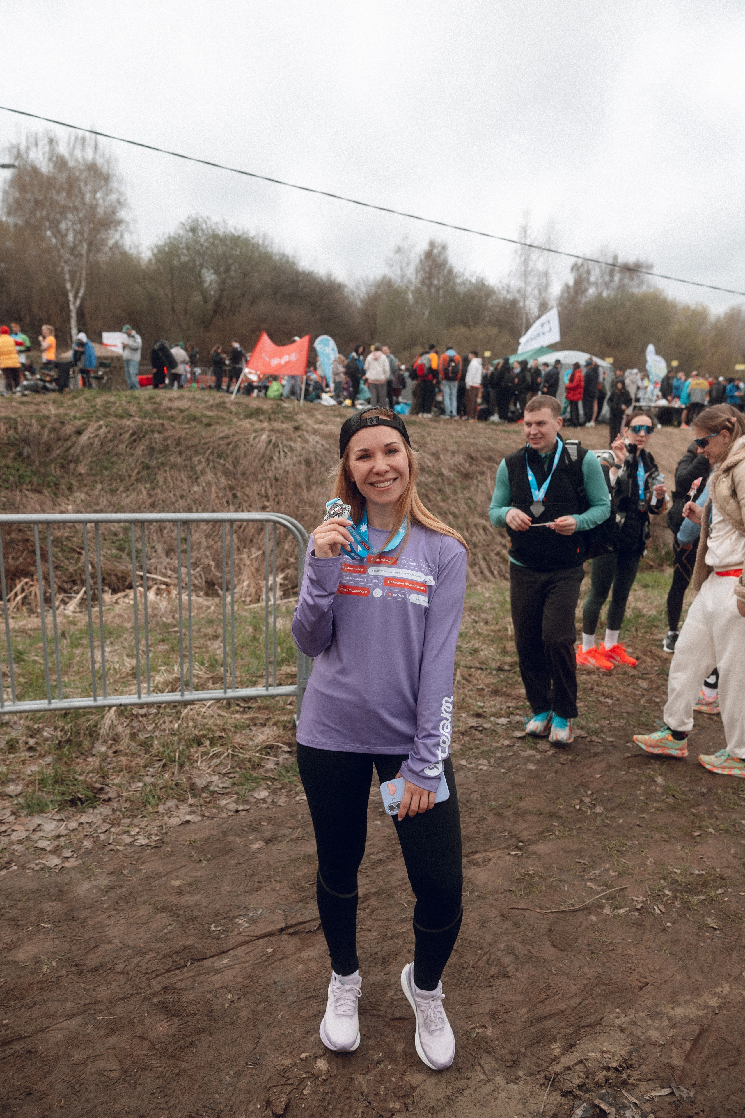 Яtaem — grom relay. Фотограф Александр Тулупов