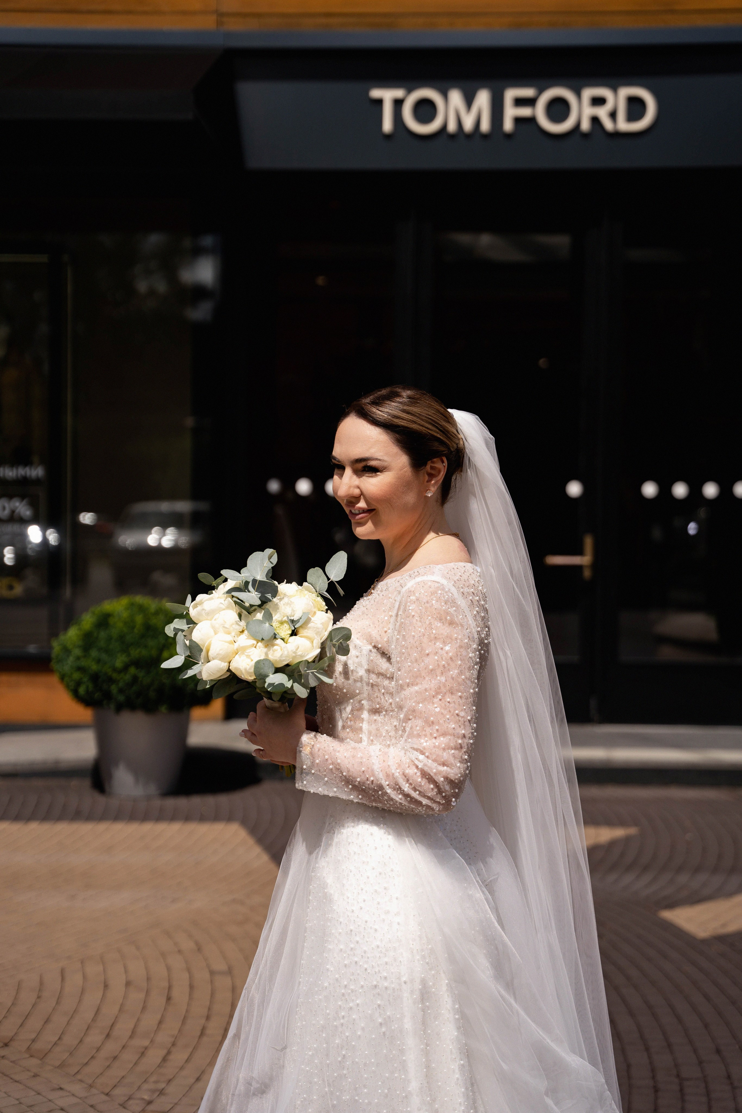 Анастасия и Сергей