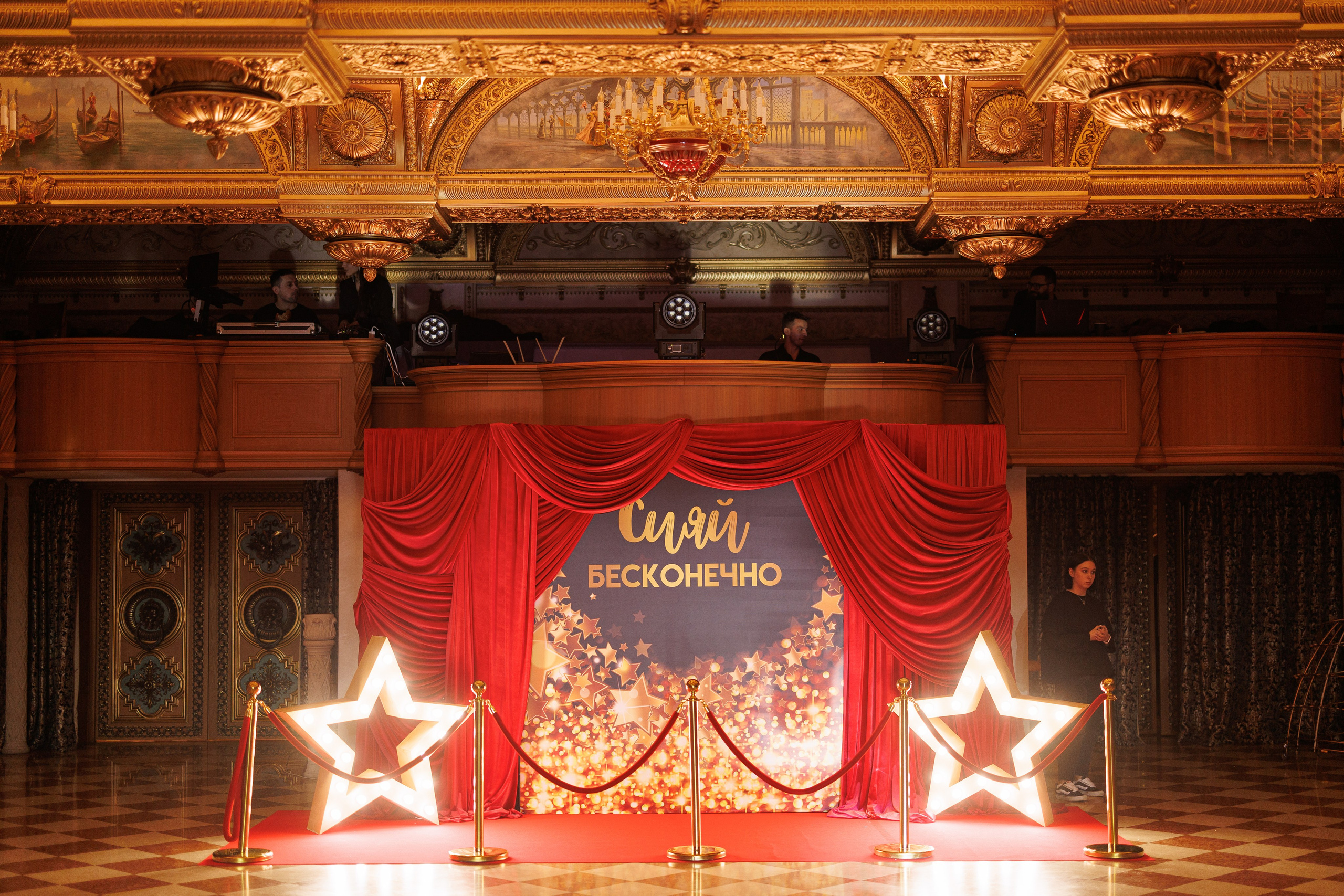 Teatro Veneziano — Своя компания. Контент для бизнеса в Екатеринбурге Полдень Медиа