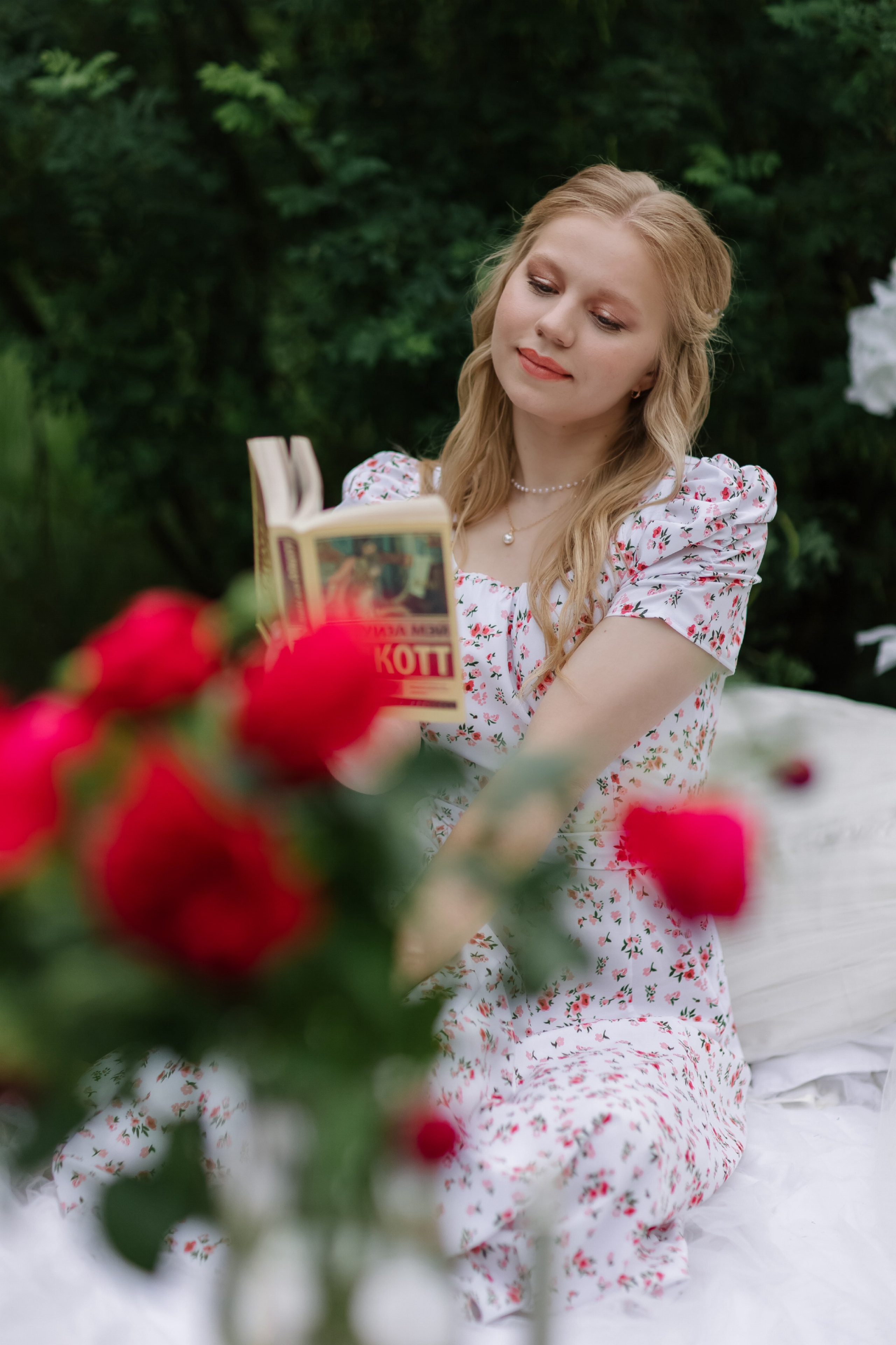 Кристина. Свадебный фотограф