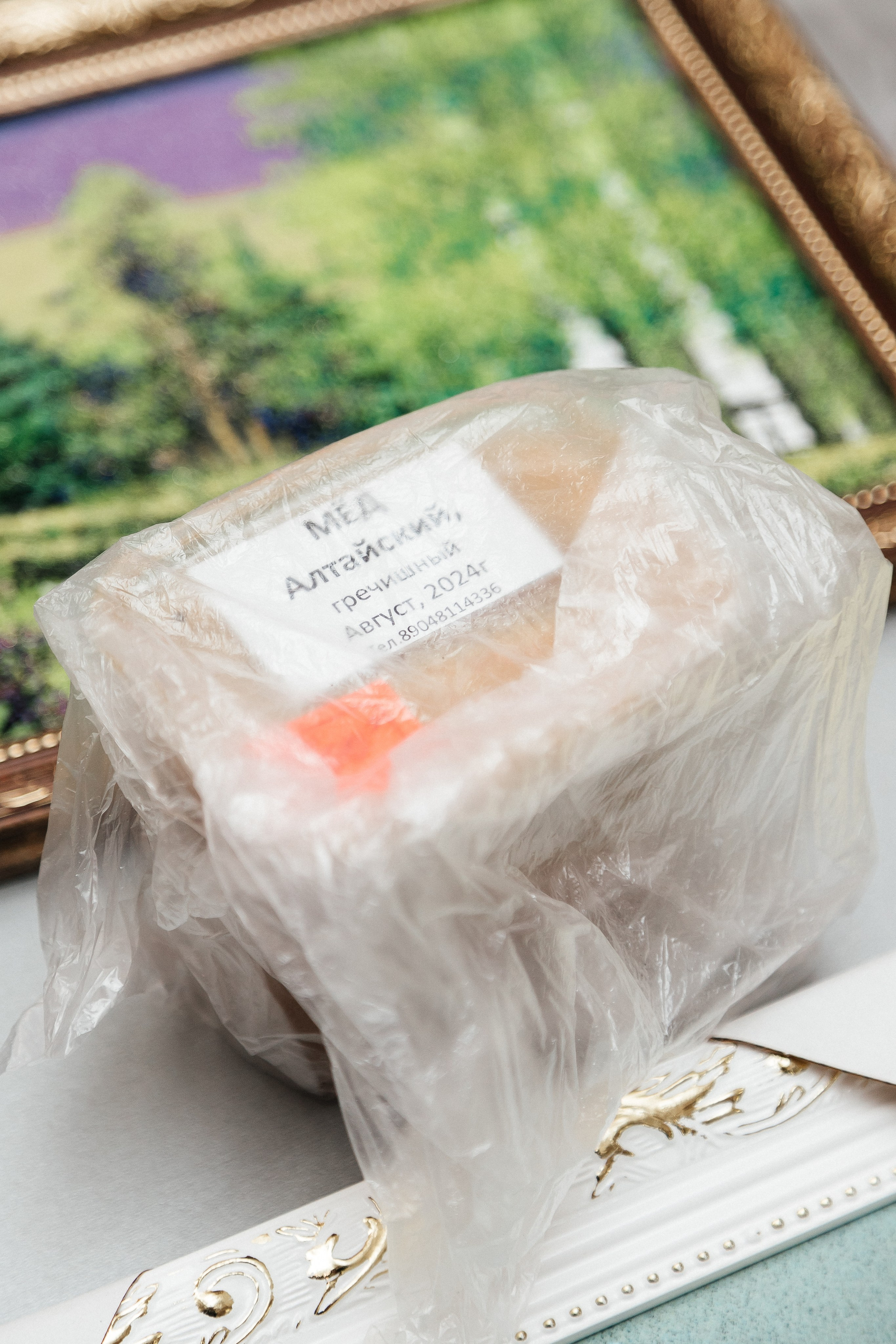 Фестиваль/2025. Свадебный и семейный фотограф в Екатеринбурге