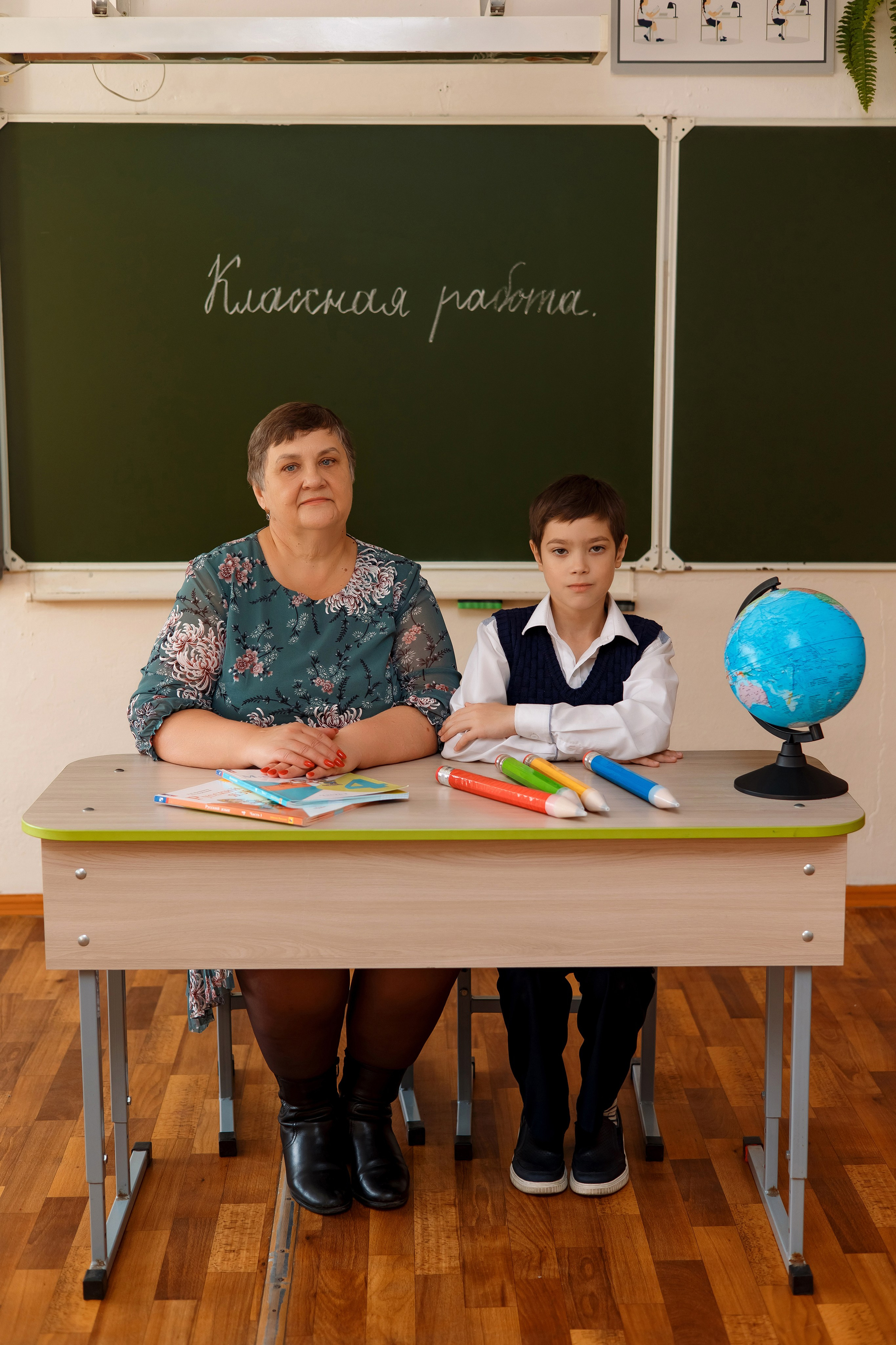 11 школа 4 класс. Фотограф Любовь Корниенко, Примоский край