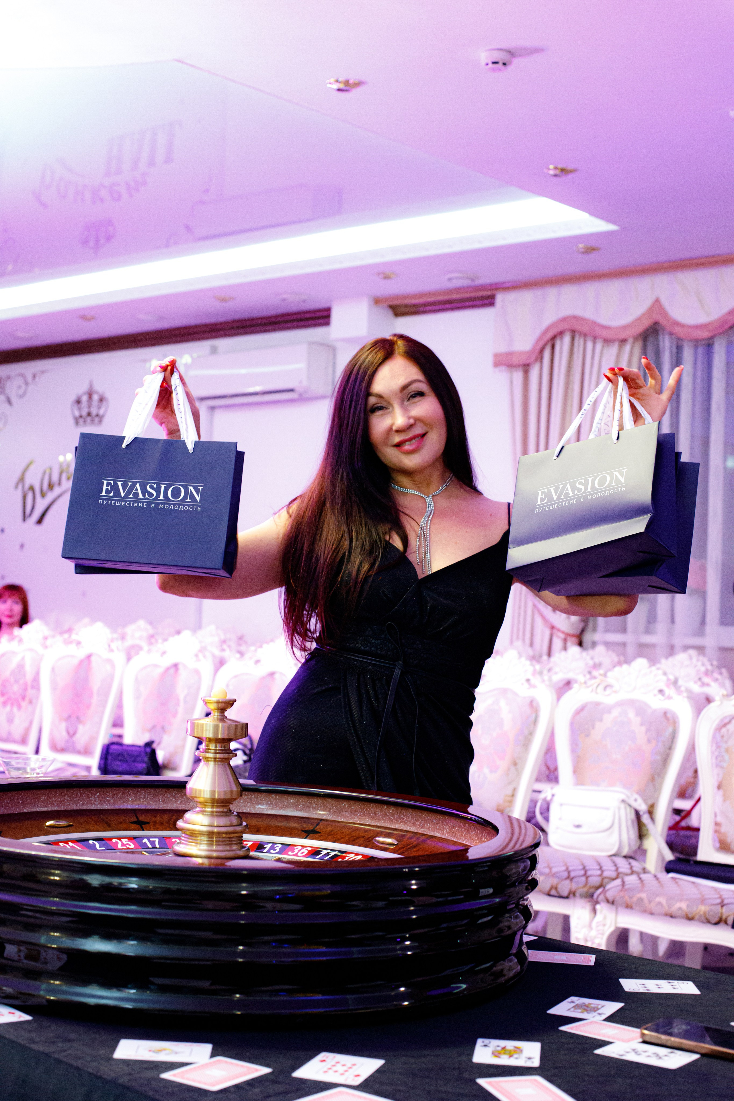 ELOSMED. Photokarish