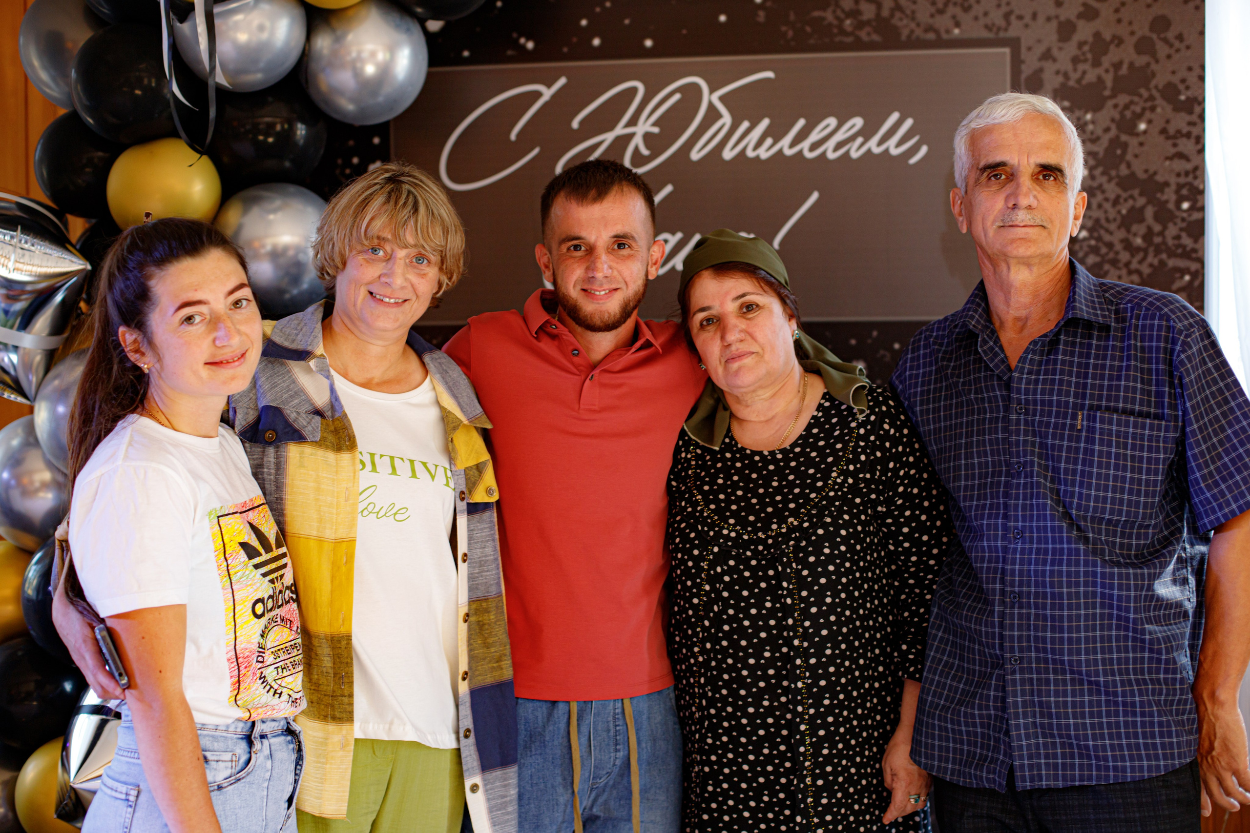 С ЮБИЛЕЕМ, САИД!. Photokarish