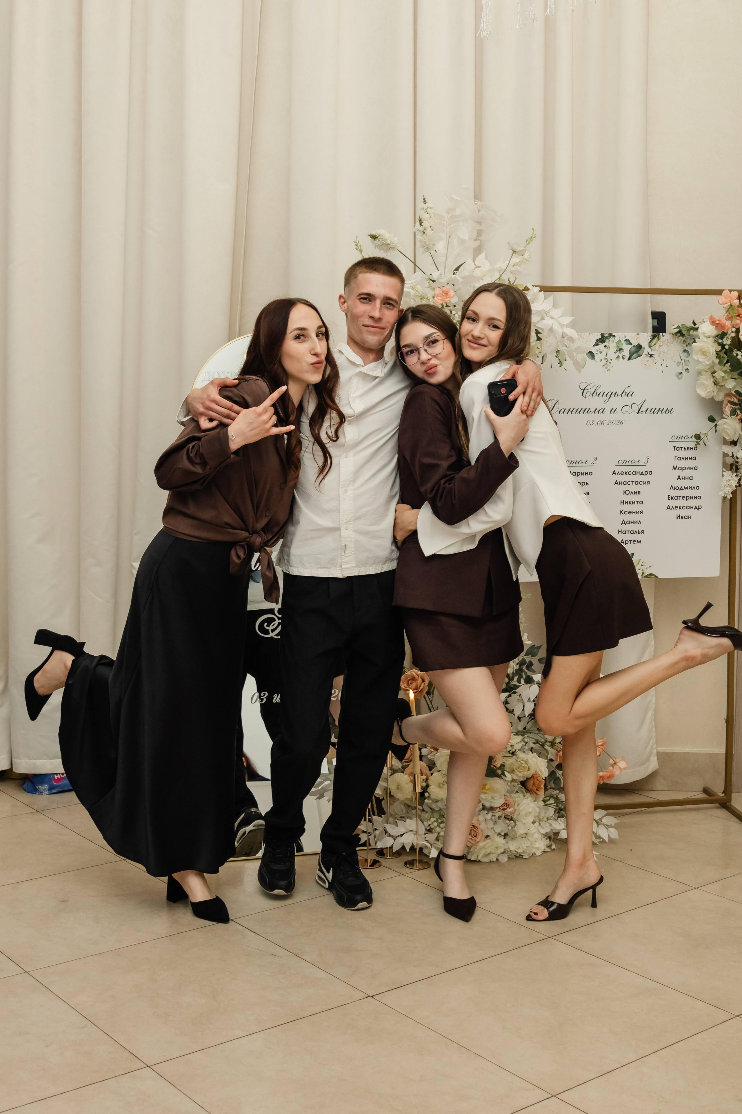 Алина и Даниил ЗАГС Центральный, НОВАТ, банкет Атерра-сьют. Фотограф Новосибирск