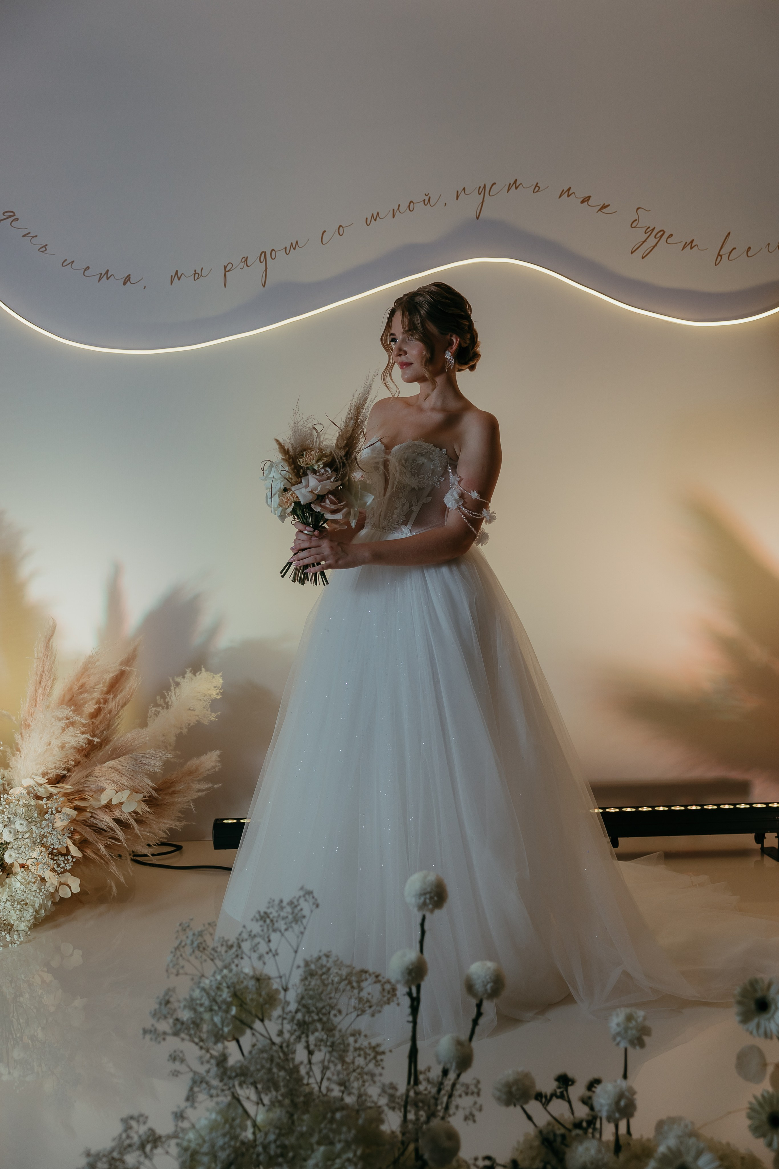 Антон и Катя. Ольга Шундеева — фотограф