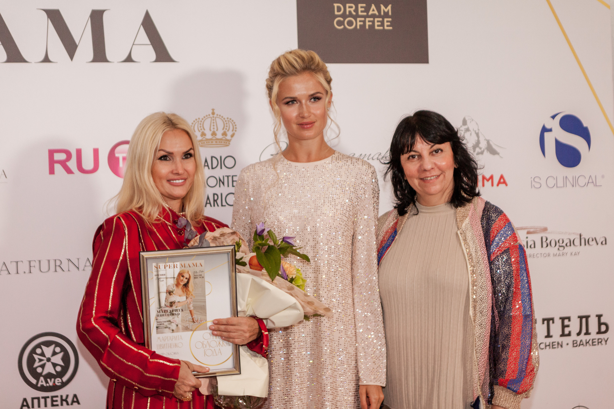 Supermama. Фотограф Николь Фолиянц