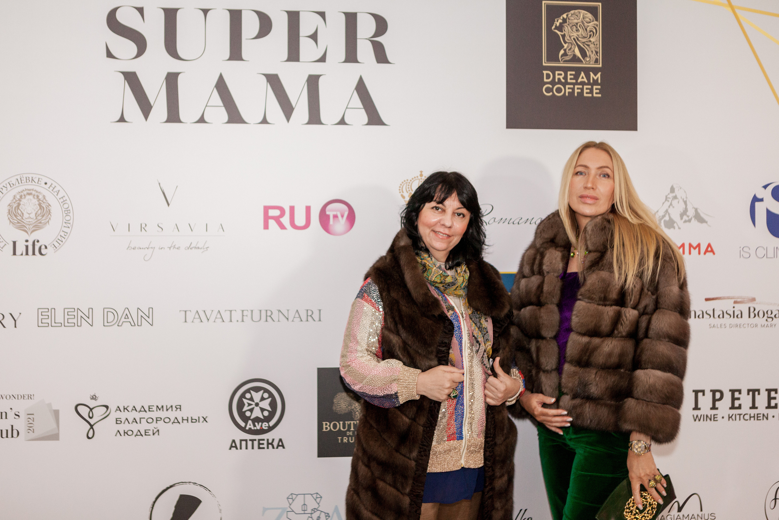 Supermama. Фотограф Николь Фолиянц