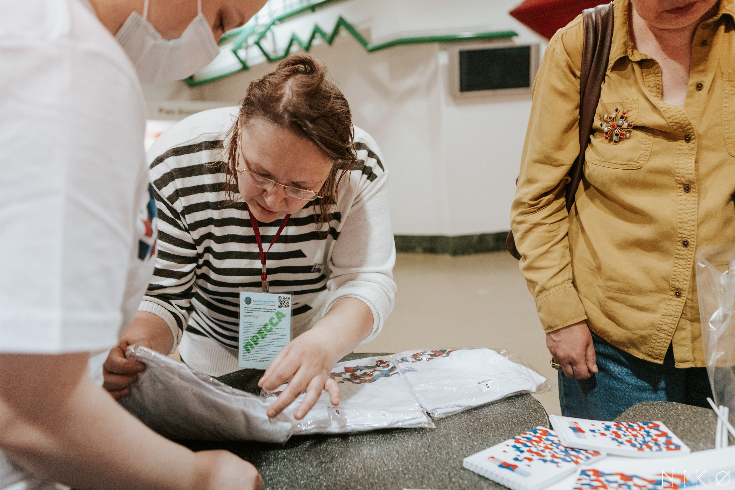 Московская Международная Книжная Ярмарка. Фотограф Николь Фолиянц