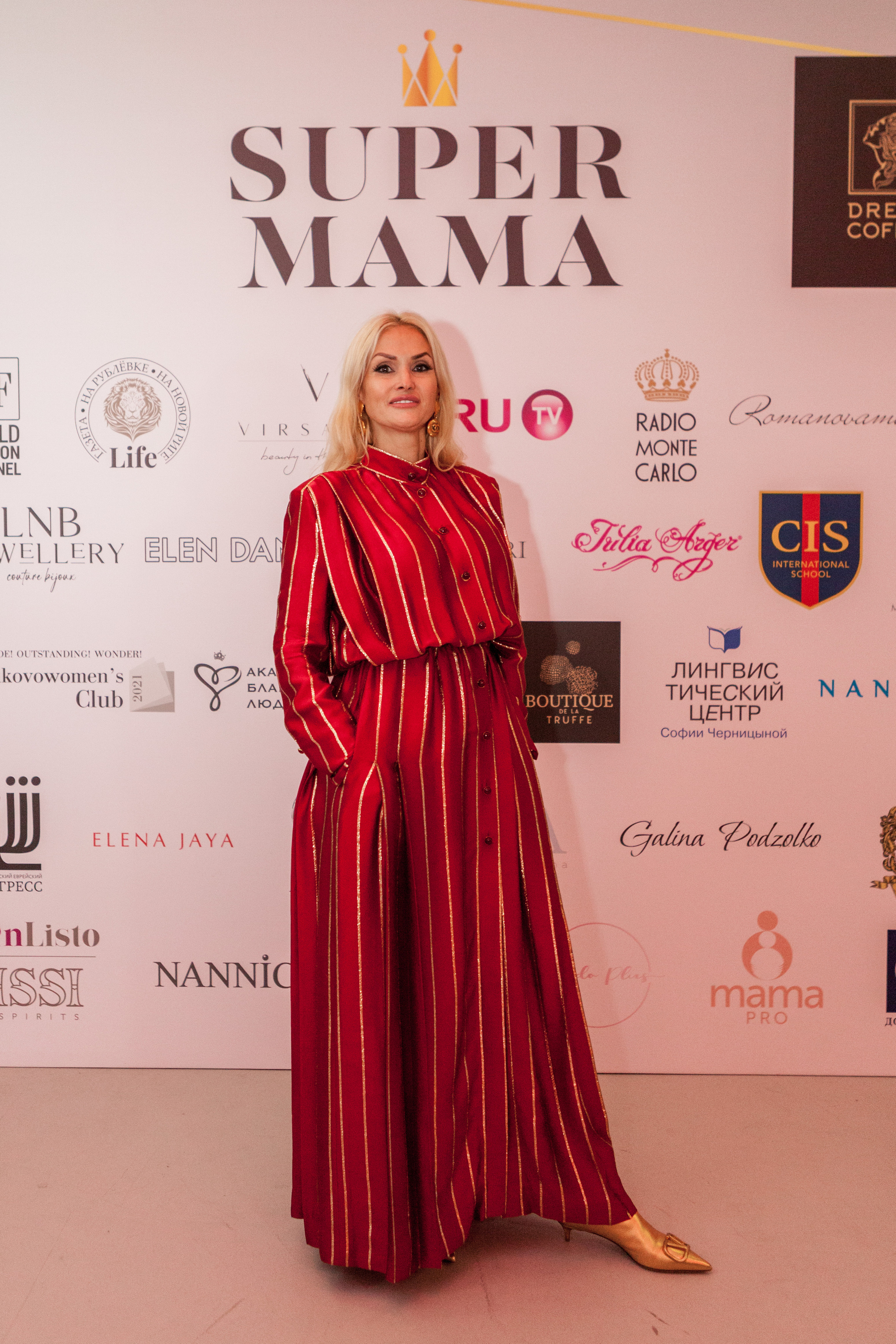 Supermama. Фотограф Николь Фолиянц