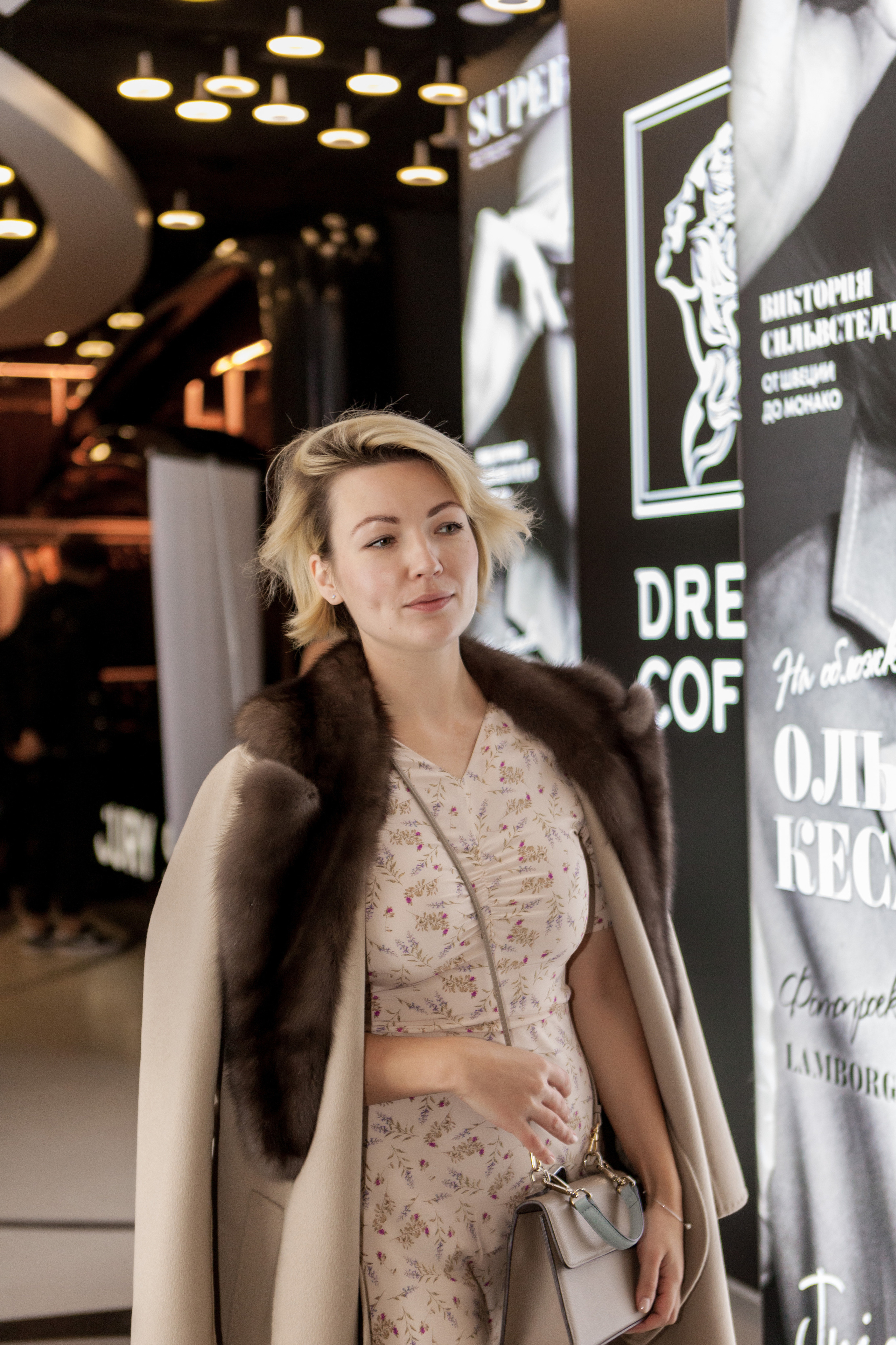 Supermama. Фотограф Николь Фолиянц