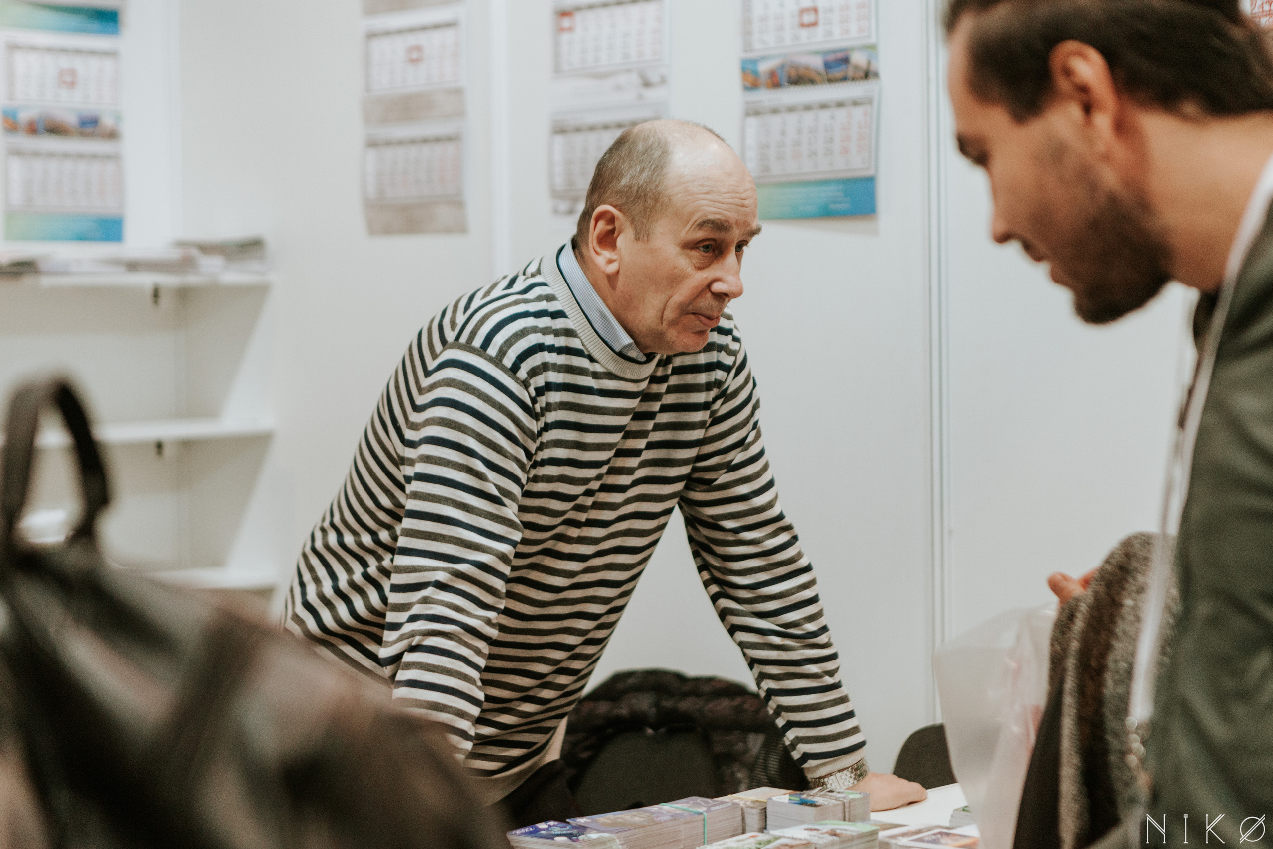 Московская Международная Книжная Ярмарка. Фотограф Николь Фолиянц