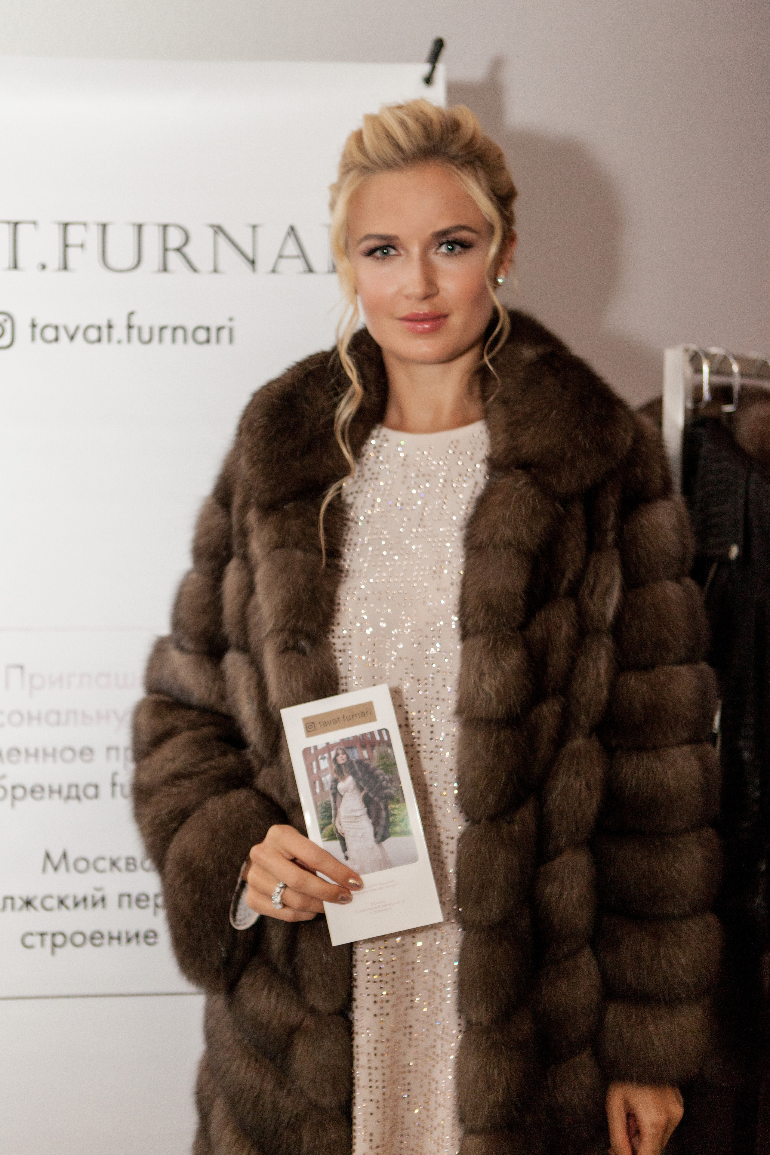 Supermama. Фотограф Николь Фолиянц