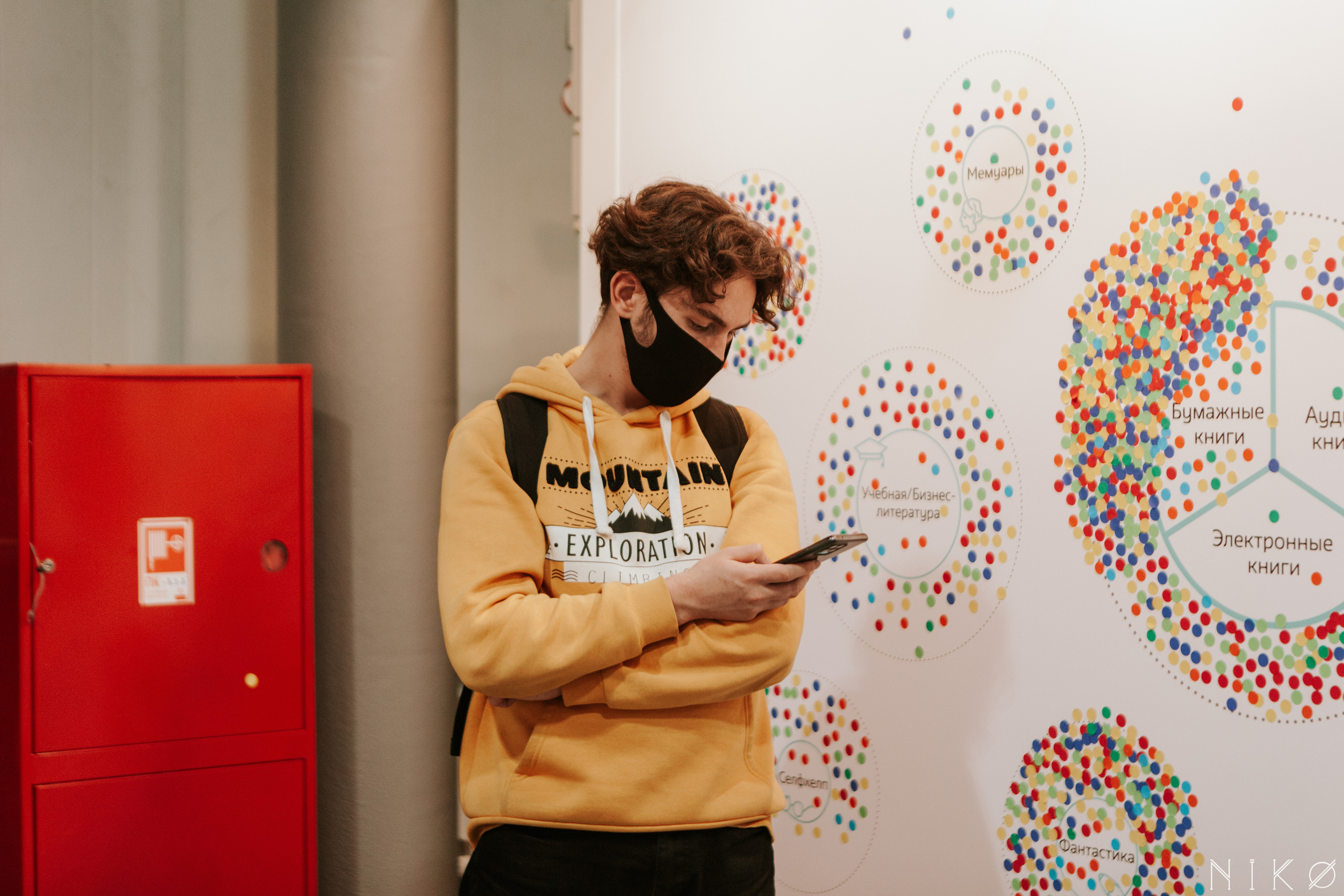 Московская Международная Книжная Ярмарка. Фотограф Николь Фолиянц