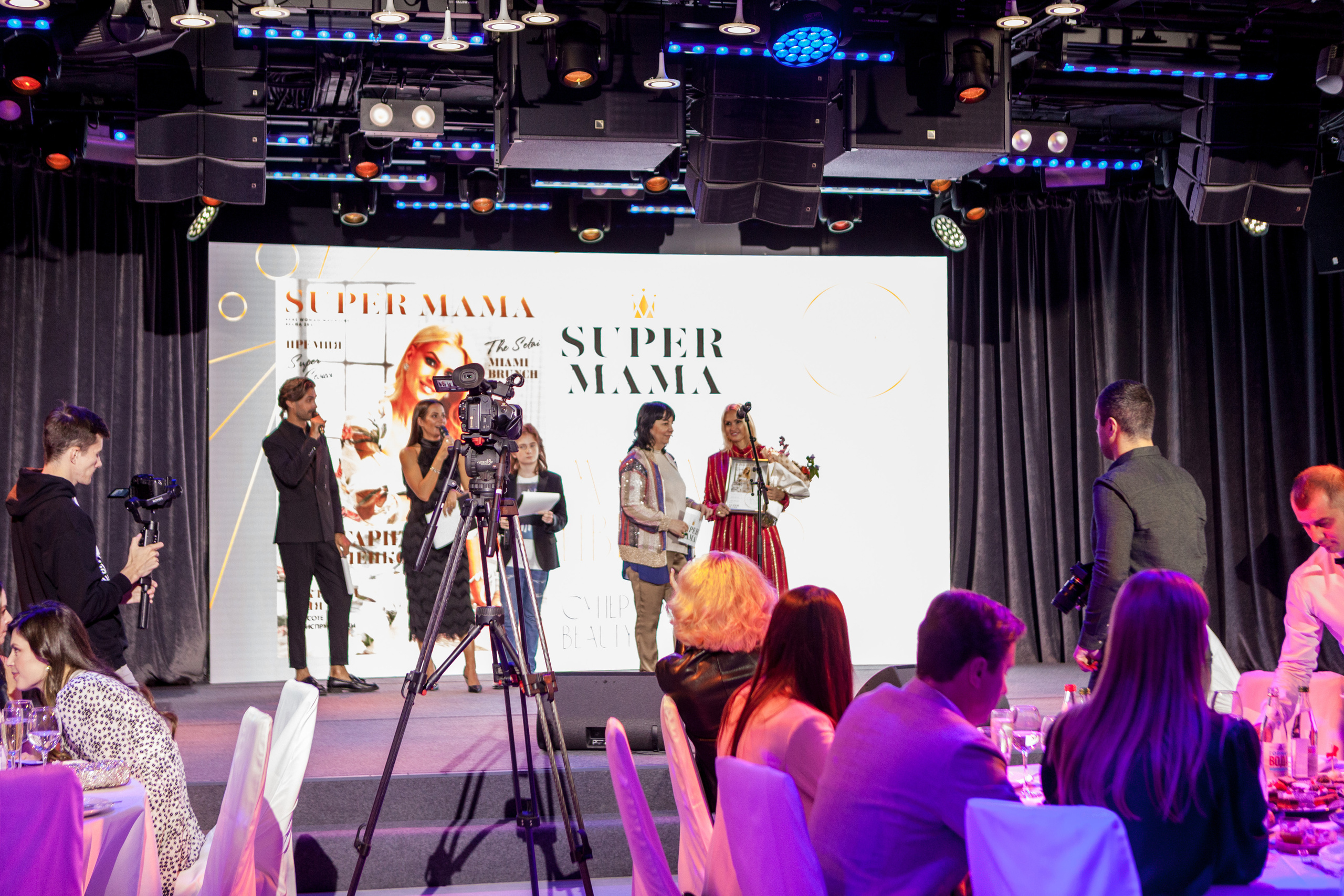 Supermama. Фотограф Николь Фолиянц