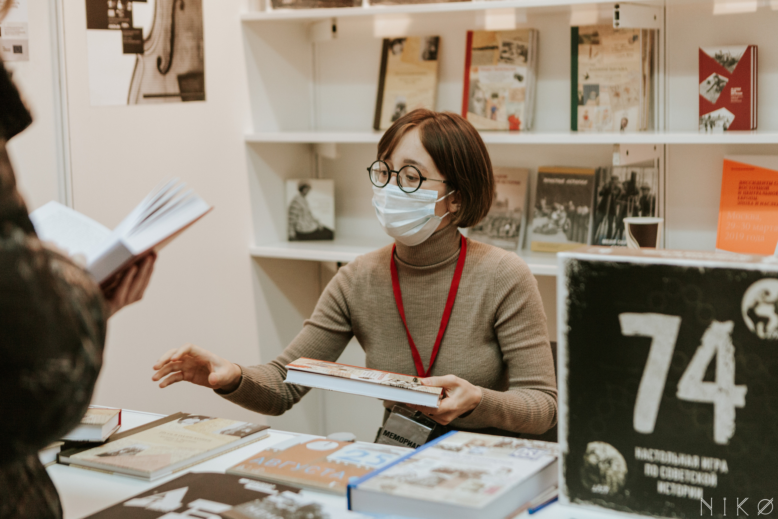 Московская Международная Книжная Ярмарка. Фотограф Николь Фолиянц