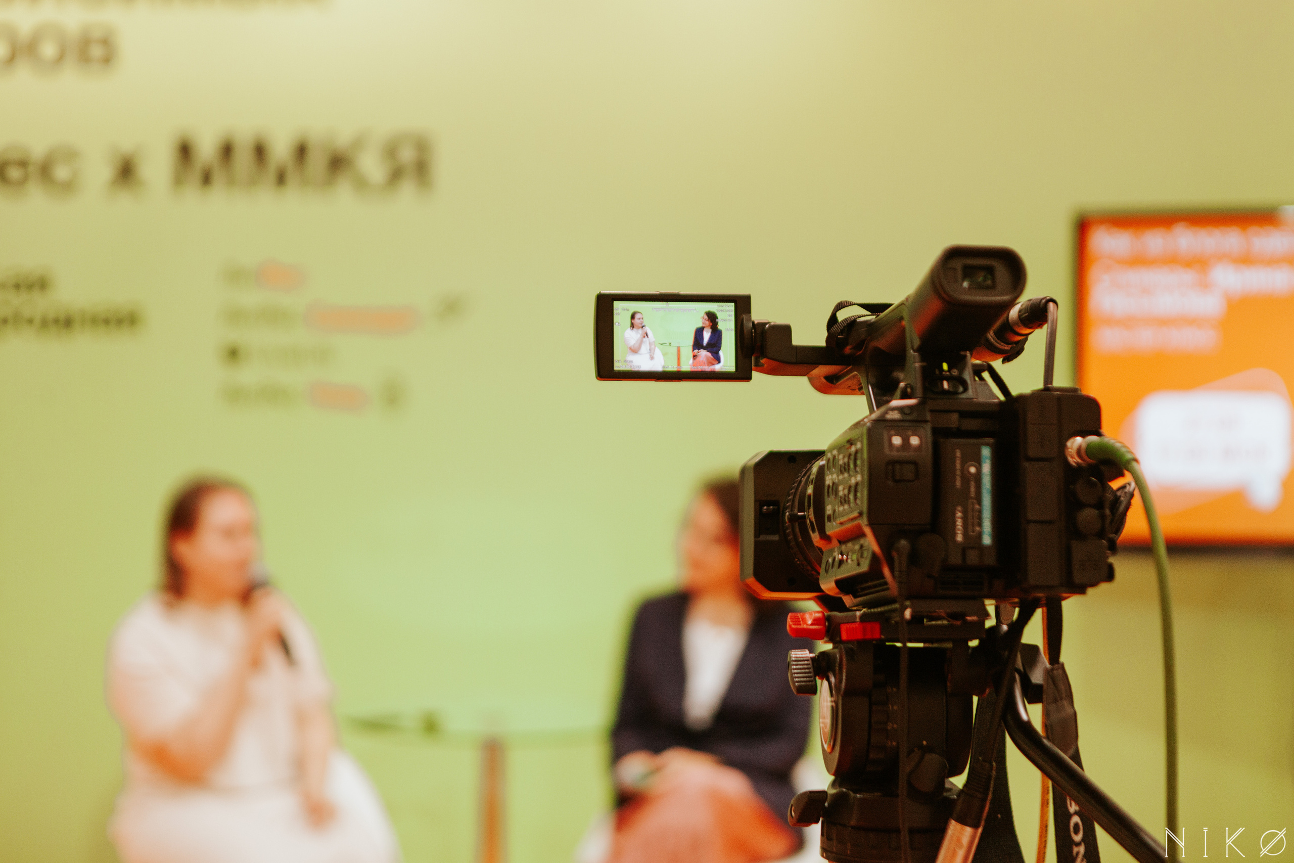 Московская Международная Книжная Ярмарка. Фотограф Николь Фолиянц