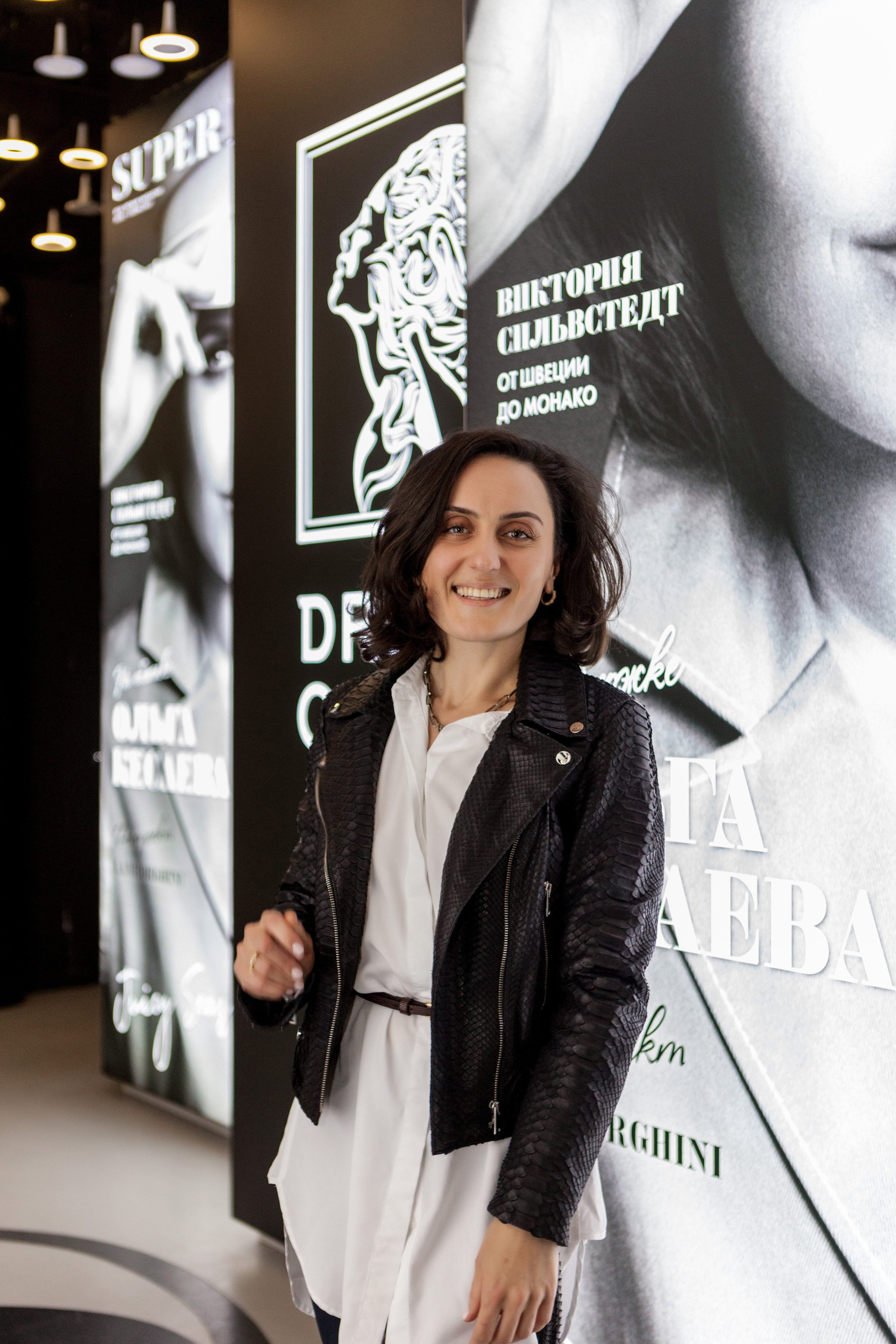 Supermama. Фотограф Николь Фолиянц