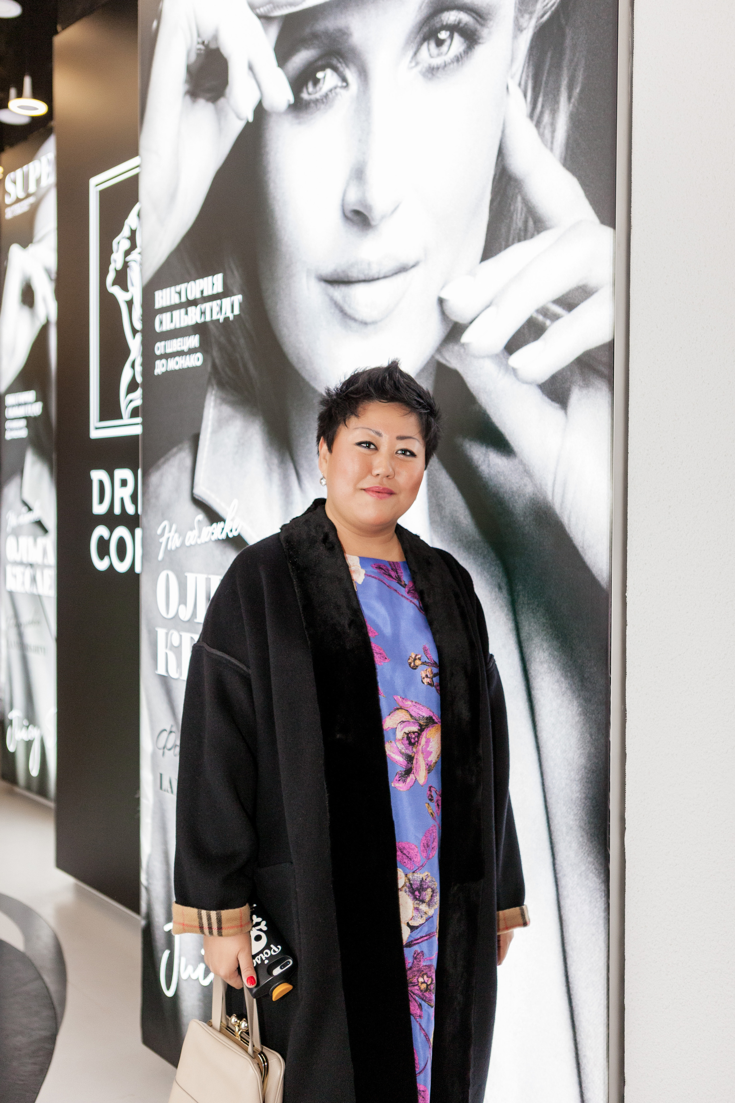 Supermama. Фотограф Николь Фолиянц