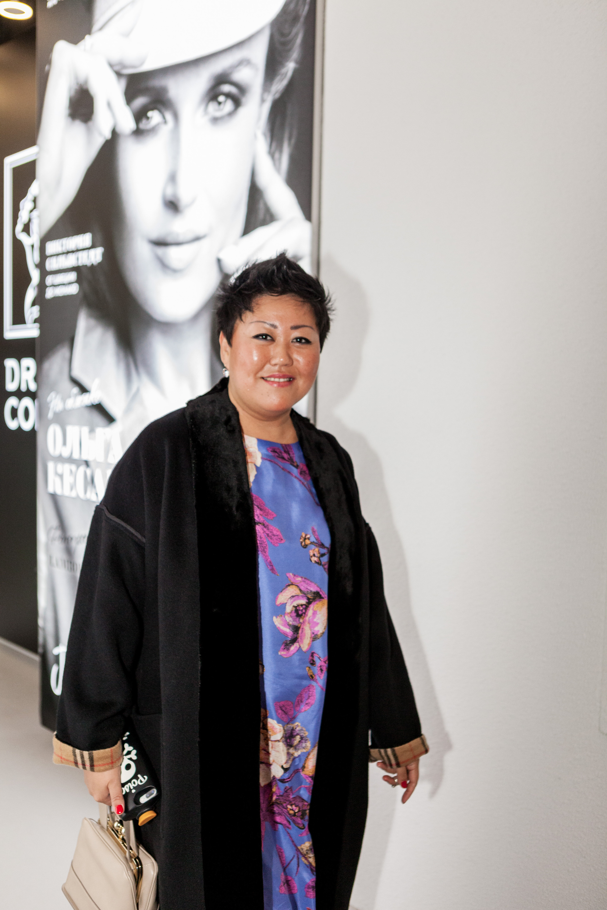 Supermama. Фотограф Николь Фолиянц