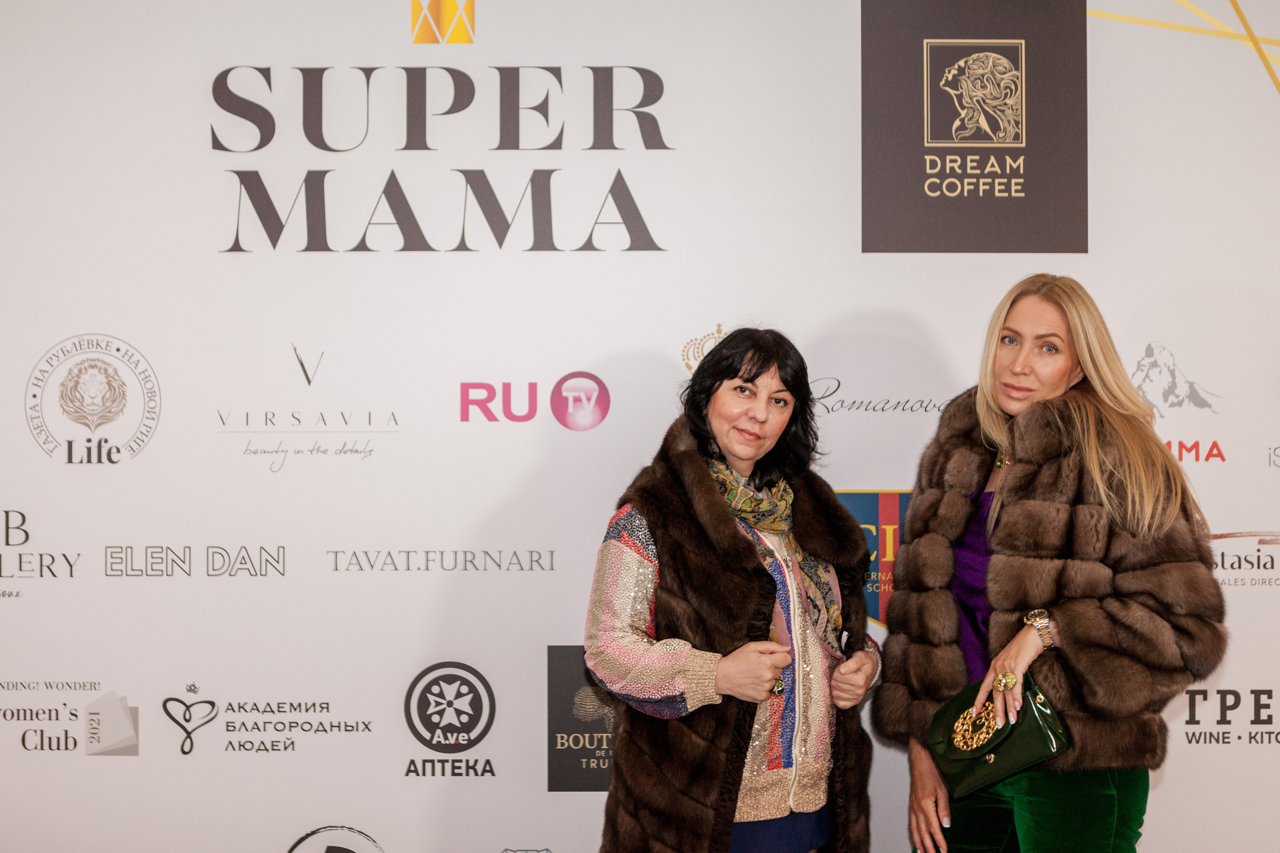 Supermama. Фотограф Николь Фолиянц