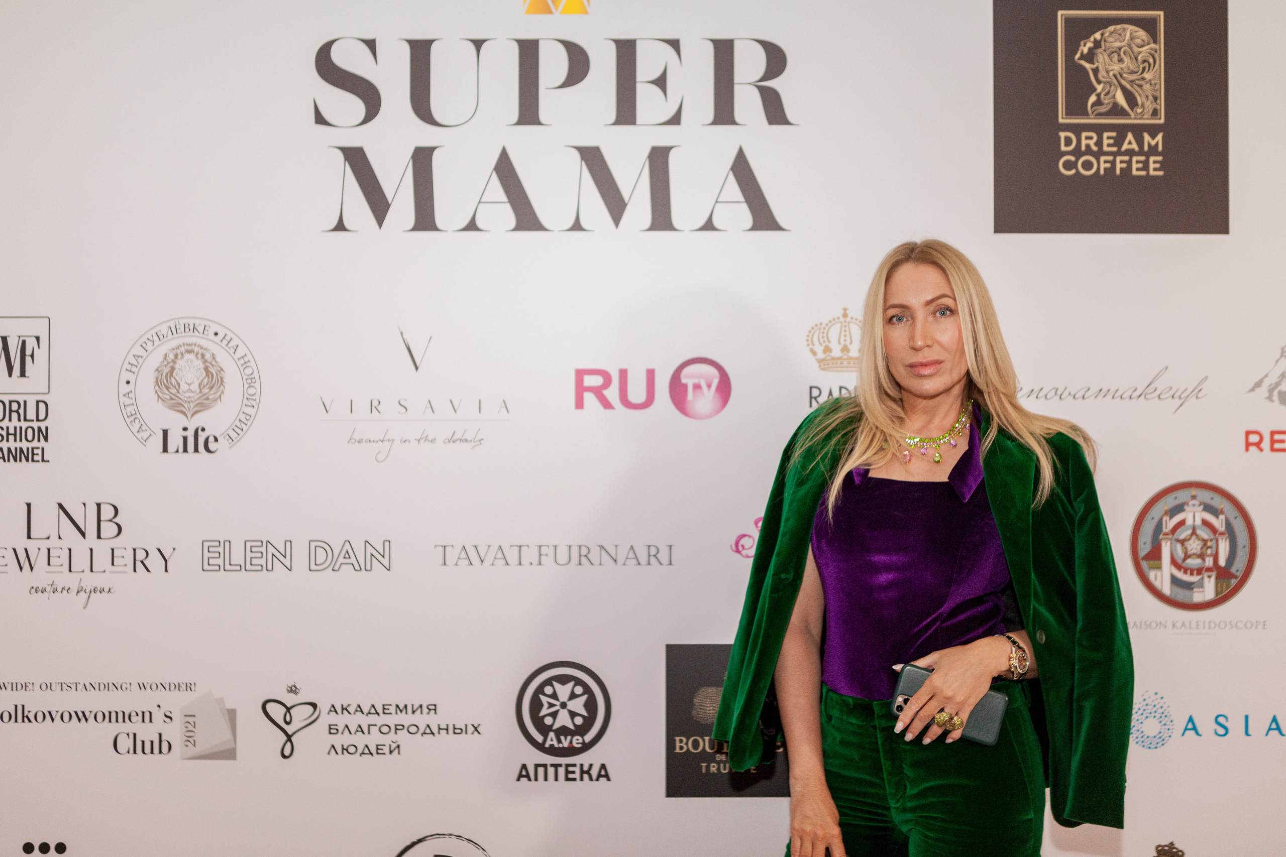 Supermama. Фотограф Николь Фолиянц