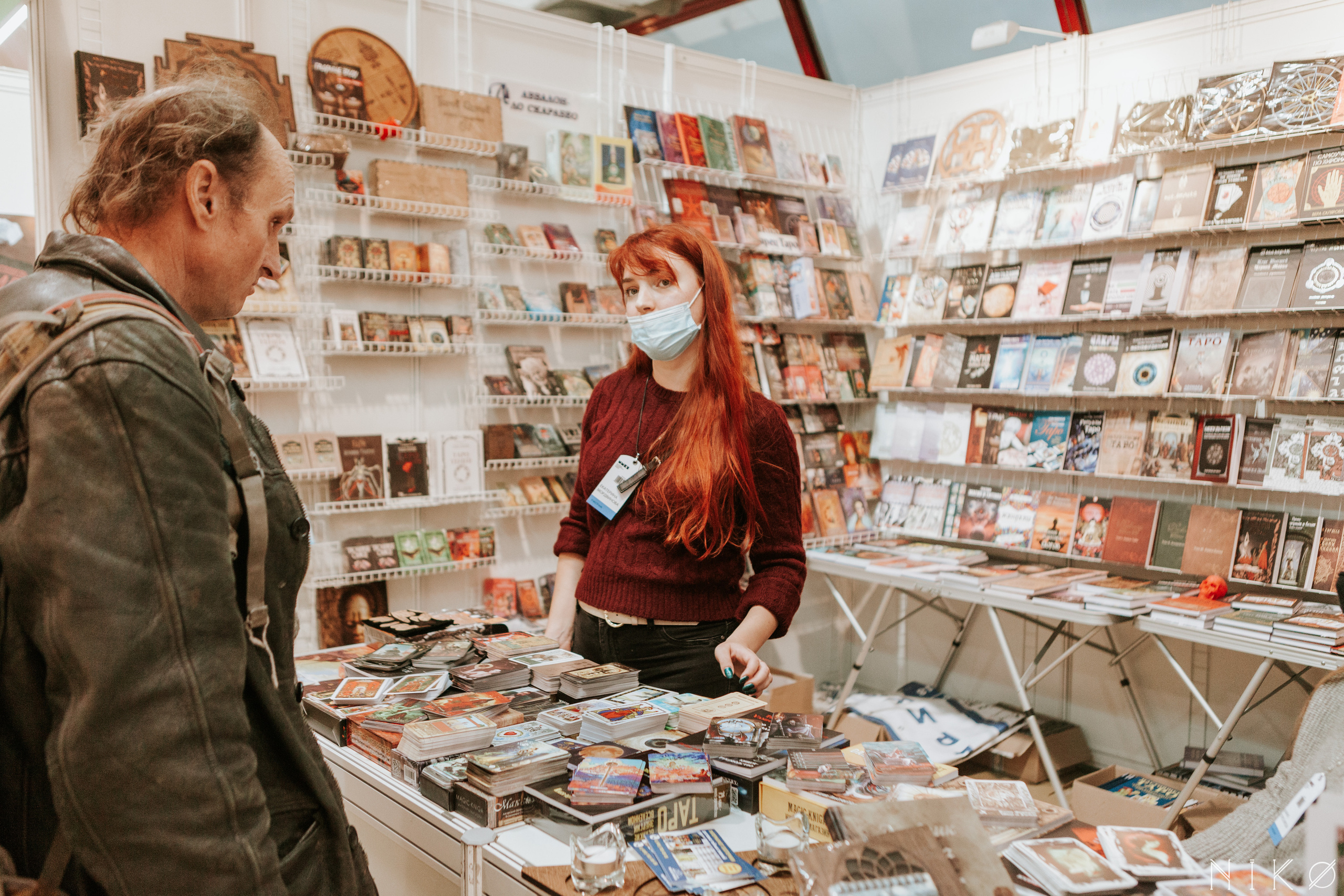 Московская Международная Книжная Ярмарка. Фотограф Николь Фолиянц