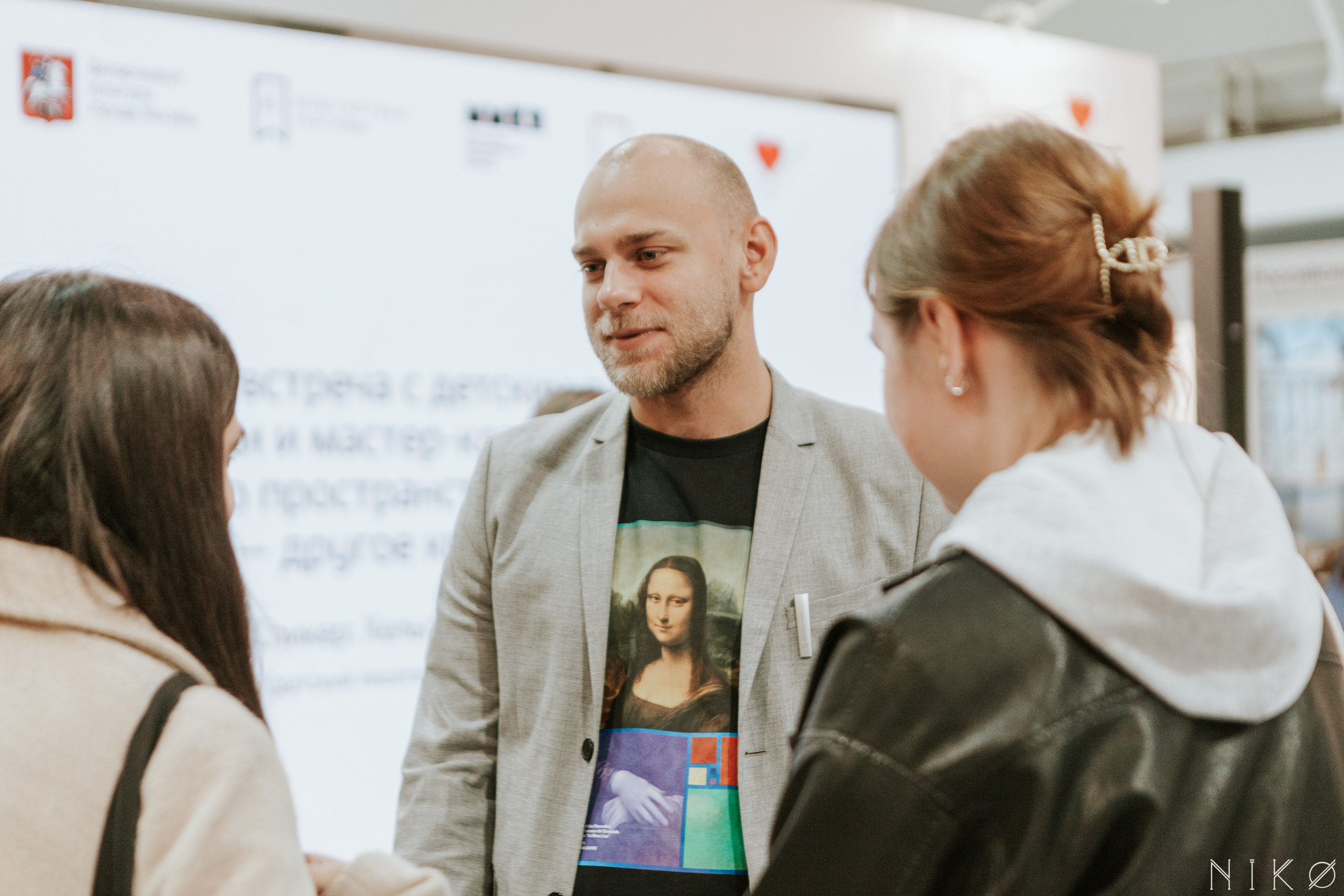 Московская Международная Книжная Ярмарка. Фотограф Николь Фолиянц