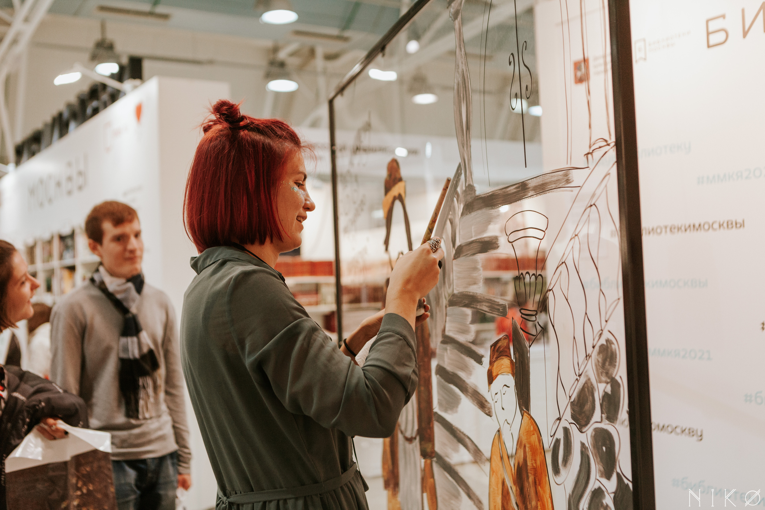 Московская Международная Книжная Ярмарка. Фотограф Николь Фолиянц