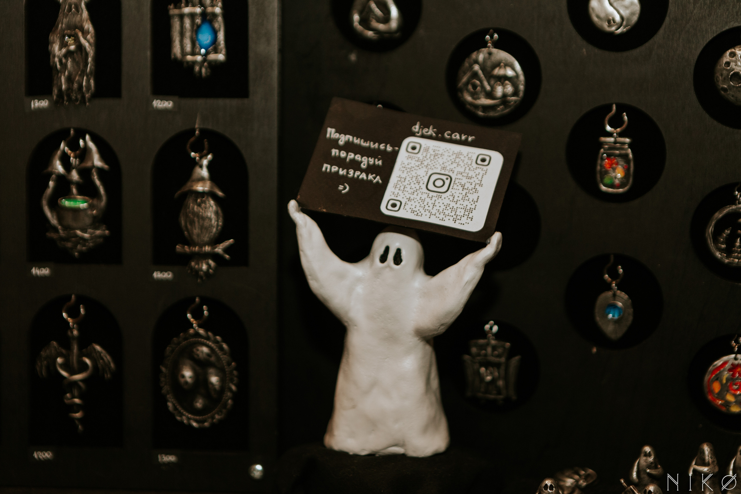 Craft Festival «ArtFlection». Фотограф Николь Фолиянц