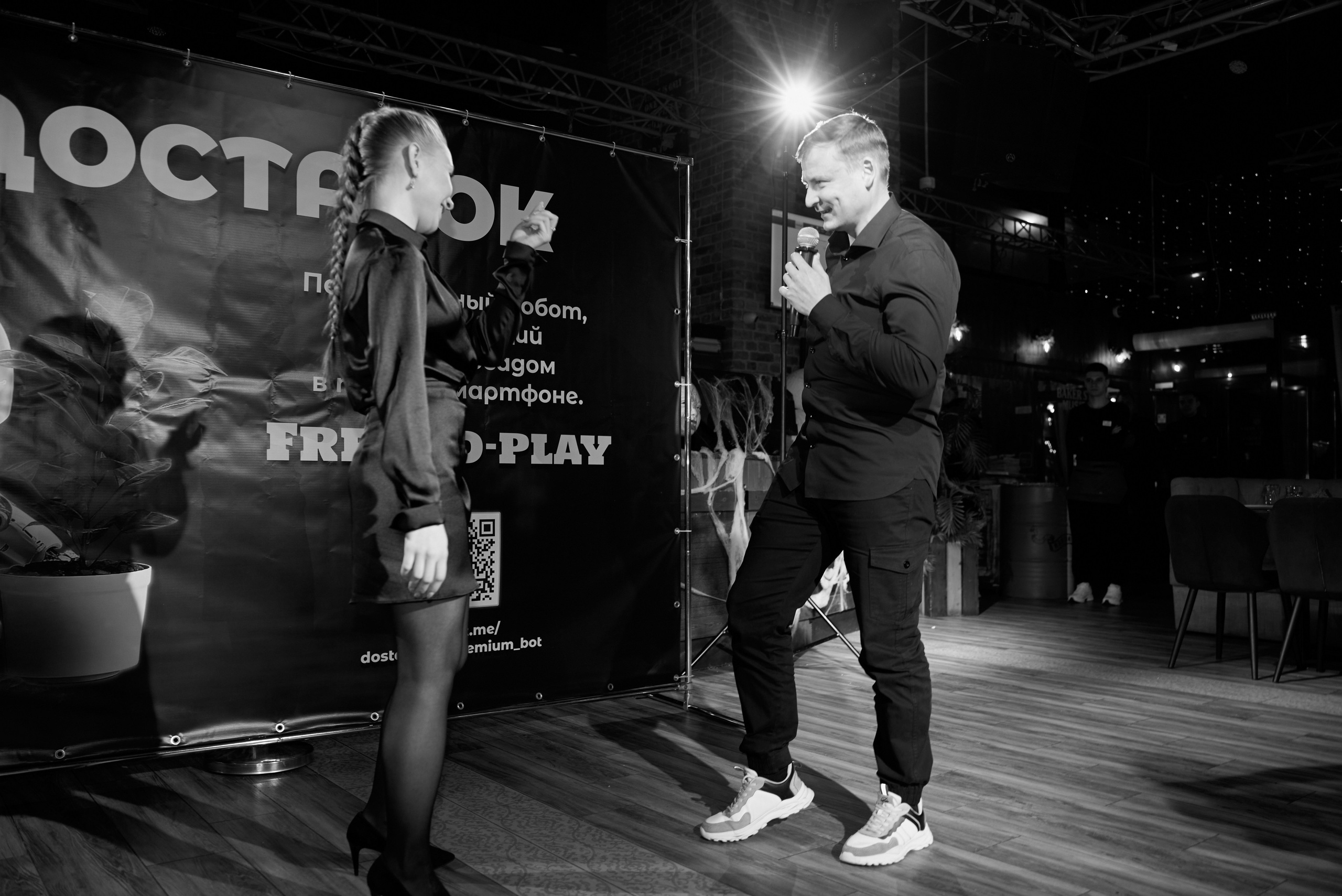 Корпоратив. Свадебный фотограф Александр Браво